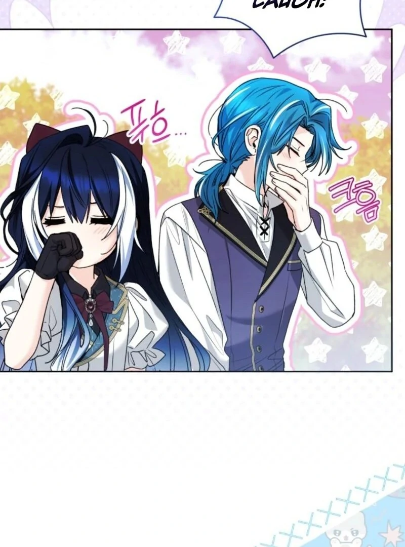 The Éminence Grise Orca Baby Chapter 78 - page 64