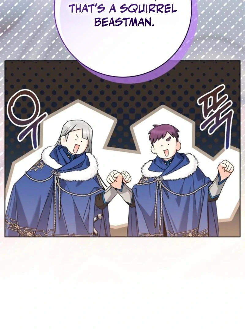 The Éminence Grise Orca Baby Chapter 78 - page 7