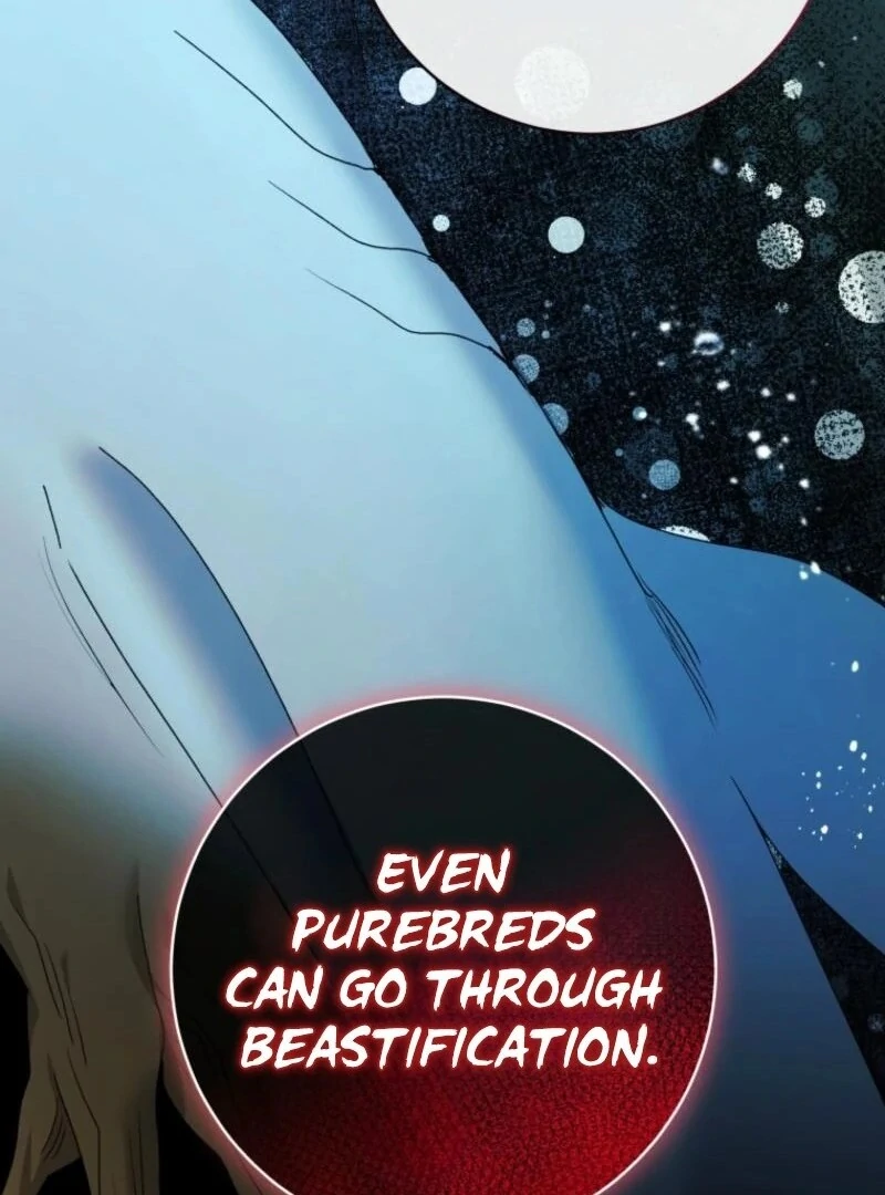 The Éminence Grise Orca Baby Chapter 78 - page 73