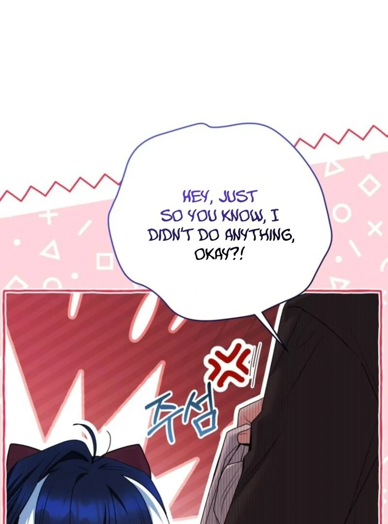 The Éminence Grise Orca Baby Chapter 78 - page 99