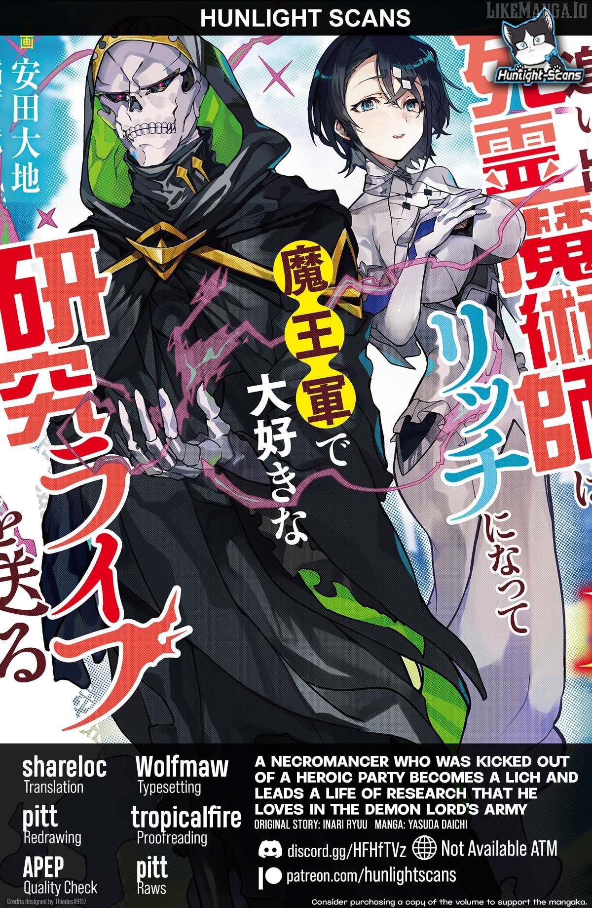 Yuusha Party wo Oidasareta Shiryou Majutsushi wa Lich ni Natte Maou-gun de Daisukina Kenkyuu Life wo Okuru Chapter 9 - page 1