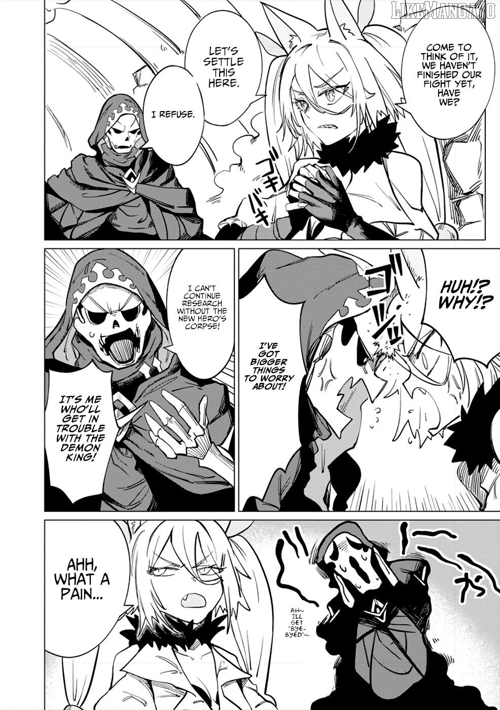 Yuusha Party wo Oidasareta Shiryou Majutsushi wa Lich ni Natte Maou-gun de Daisukina Kenkyuu Life wo Okuru Chapter 9 - page 17