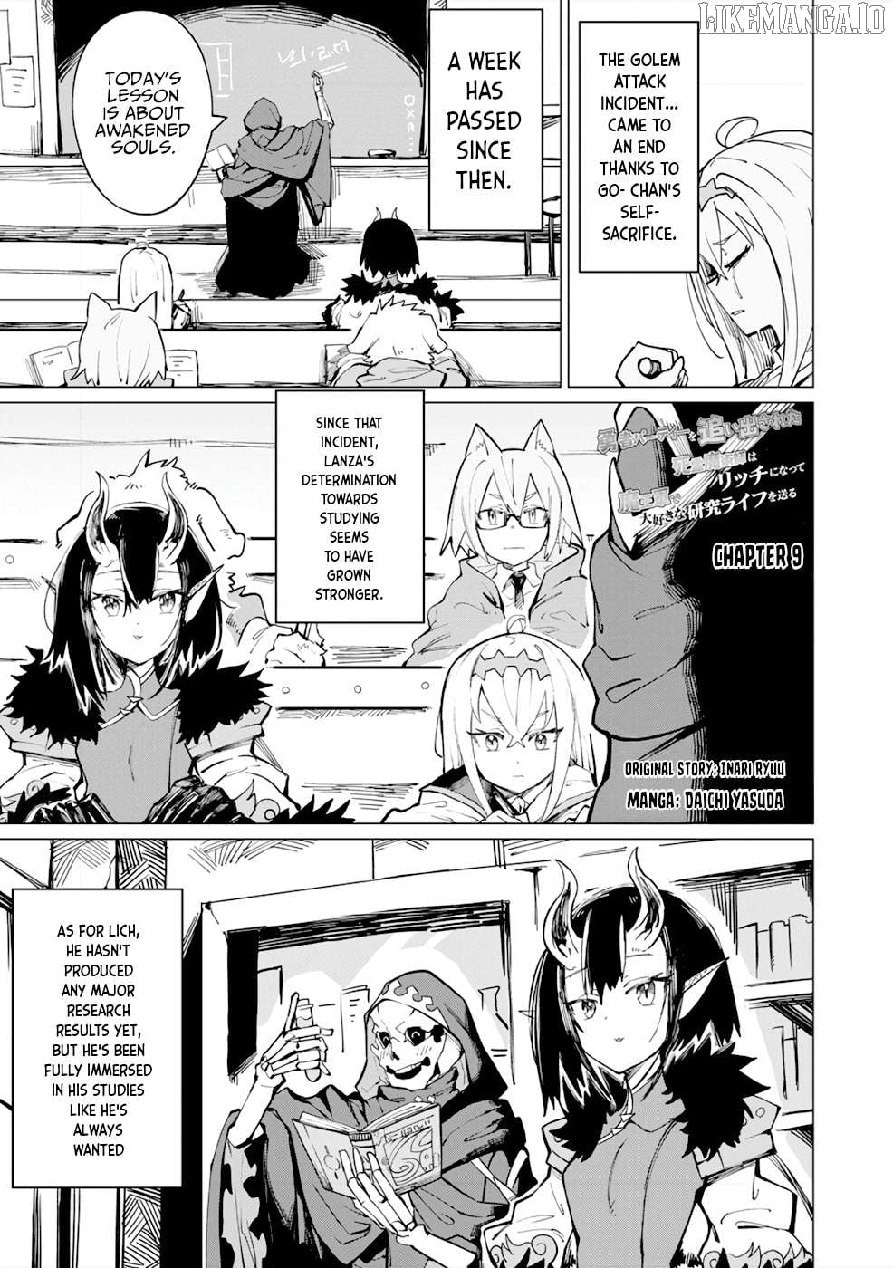 Yuusha Party wo Oidasareta Shiryou Majutsushi wa Lich ni Natte Maou-gun de Daisukina Kenkyuu Life wo Okuru Chapter 9 - page 2