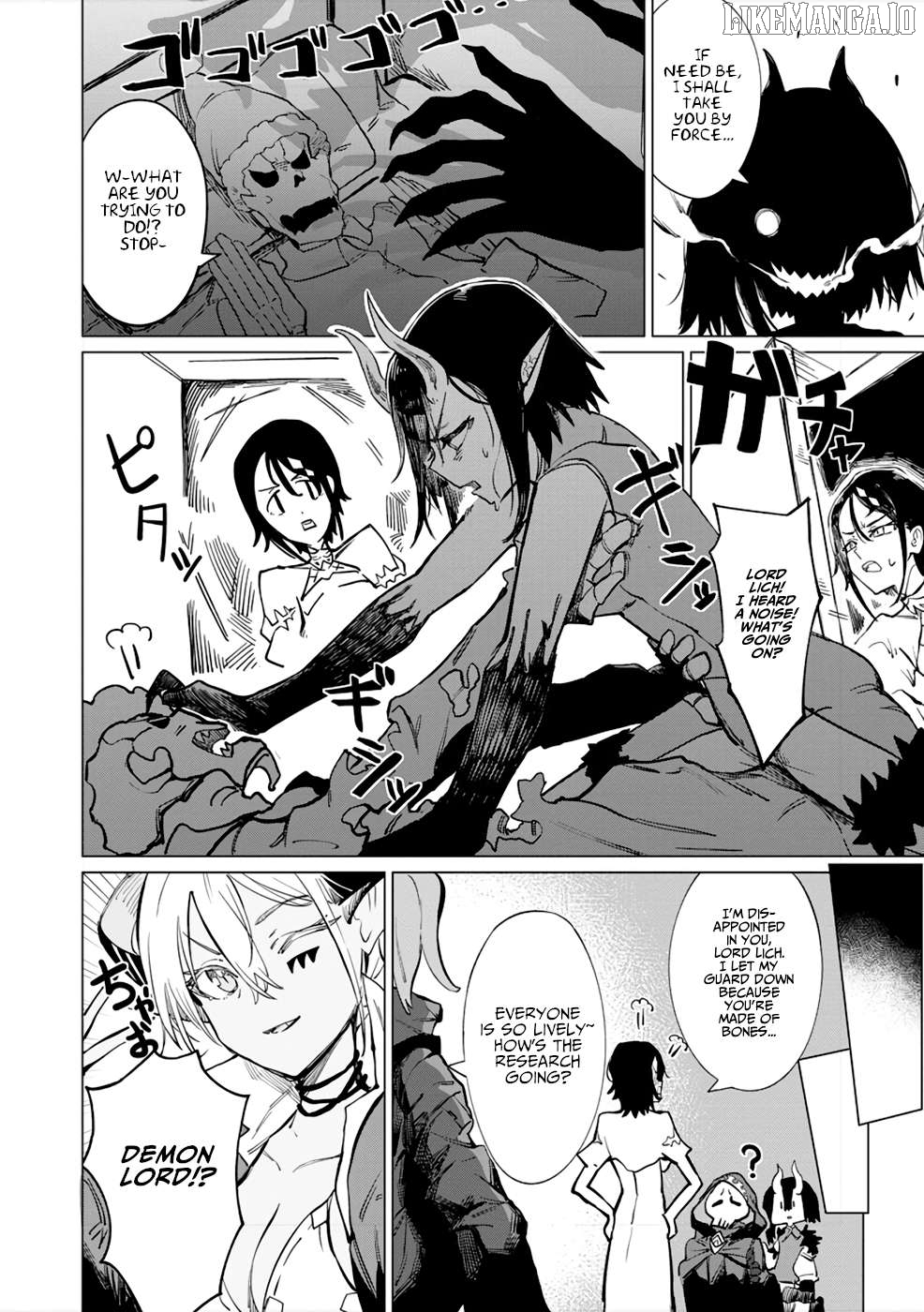 Yuusha Party wo Oidasareta Shiryou Majutsushi wa Lich ni Natte Maou-gun de Daisukina Kenkyuu Life wo Okuru Chapter 9 - page 5