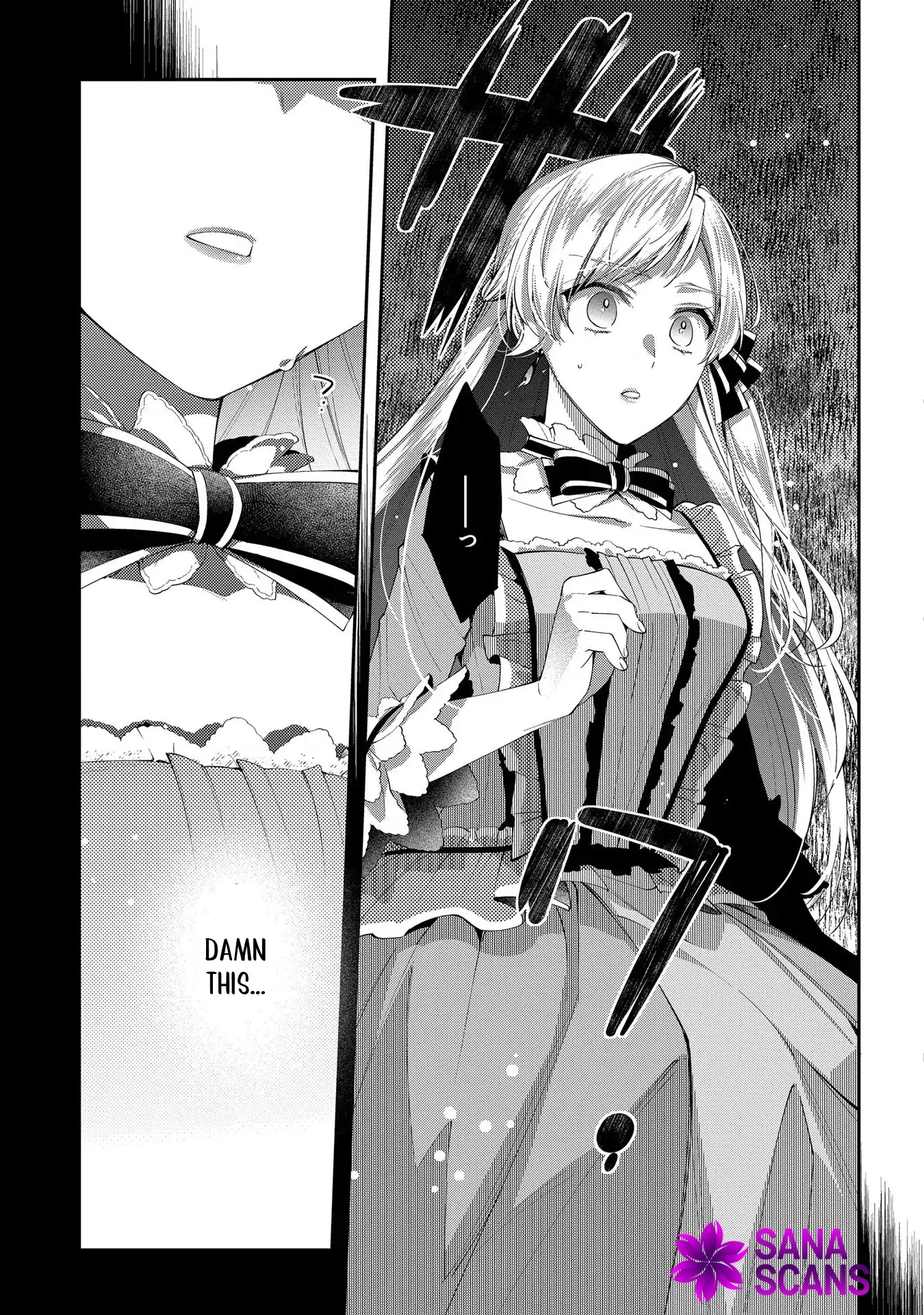 My Engagement With The Prince Was Cancelled So I Will Stop Pretending To Be a Fool Chapter 6 - page 30