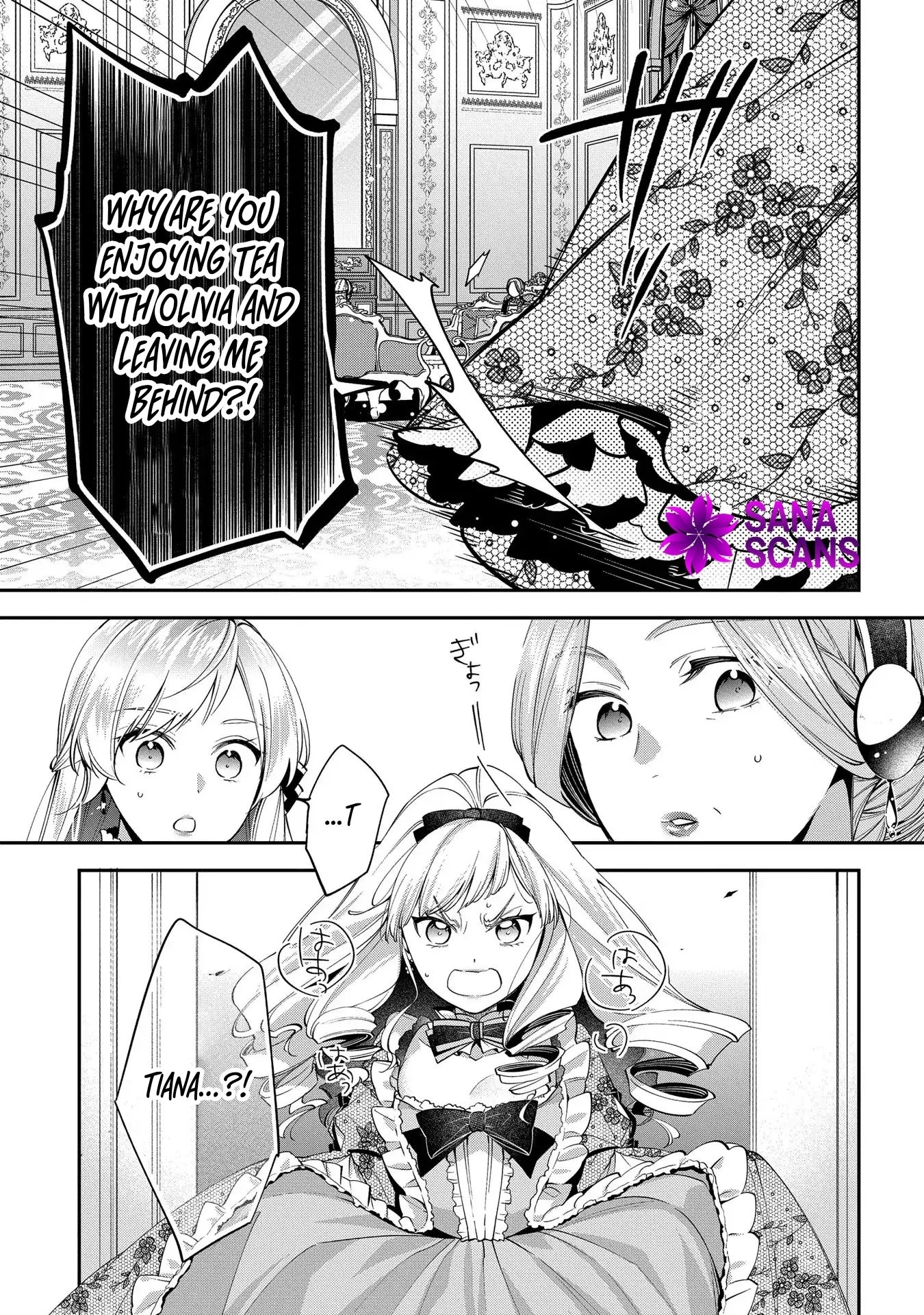 My Engagement With The Prince Was Cancelled So I Will Stop Pretending To Be a Fool Chapter 6 - page 34