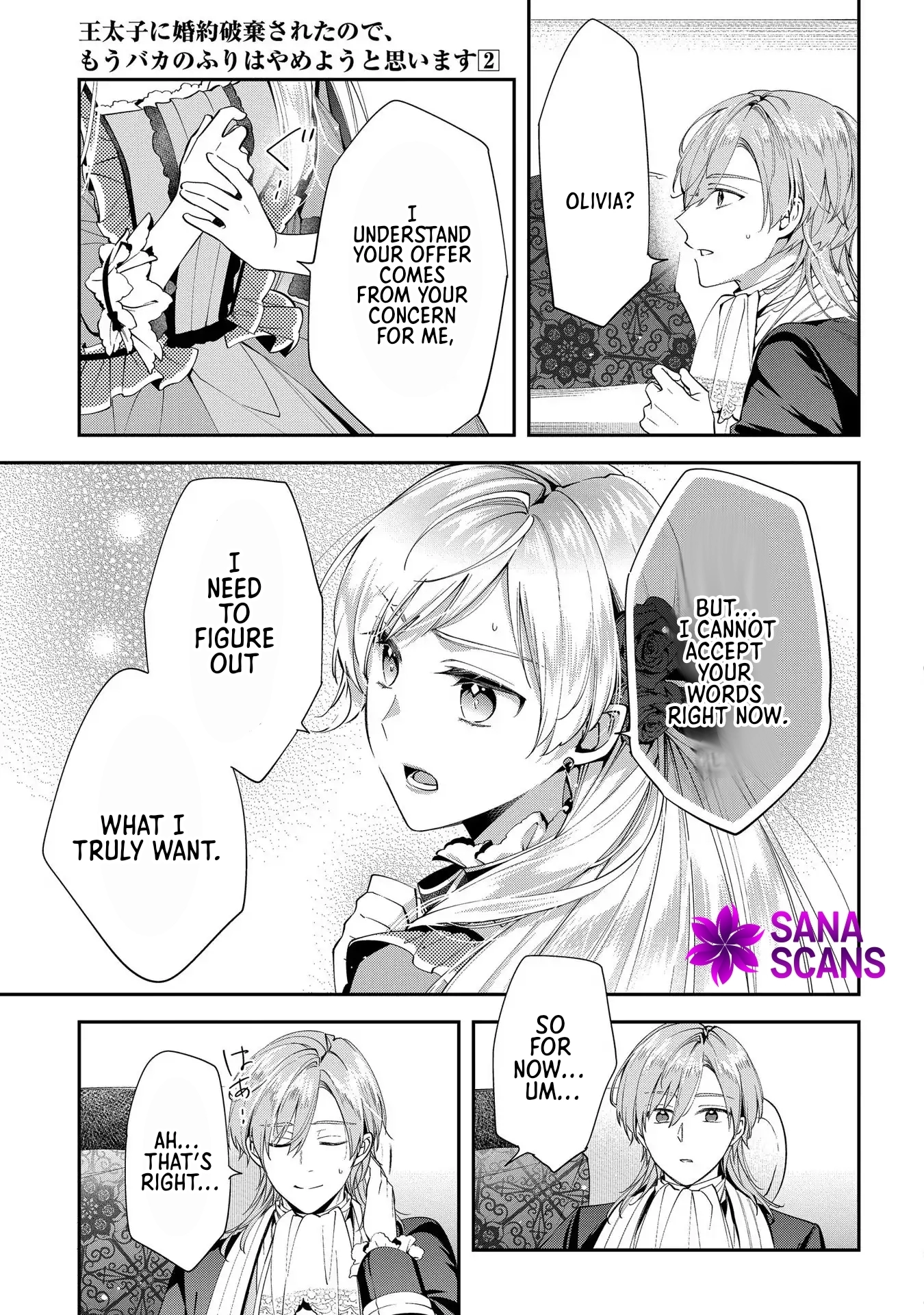 My Engagement With The Prince Was Cancelled So I Will Stop Pretending To Be a Fool Chapter 8 - page 26