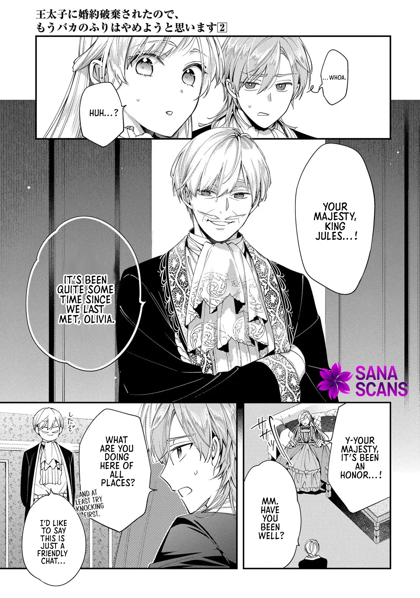 My Engagement With The Prince Was Cancelled So I Will Stop Pretending To Be a Fool Chapter 8 - page 28