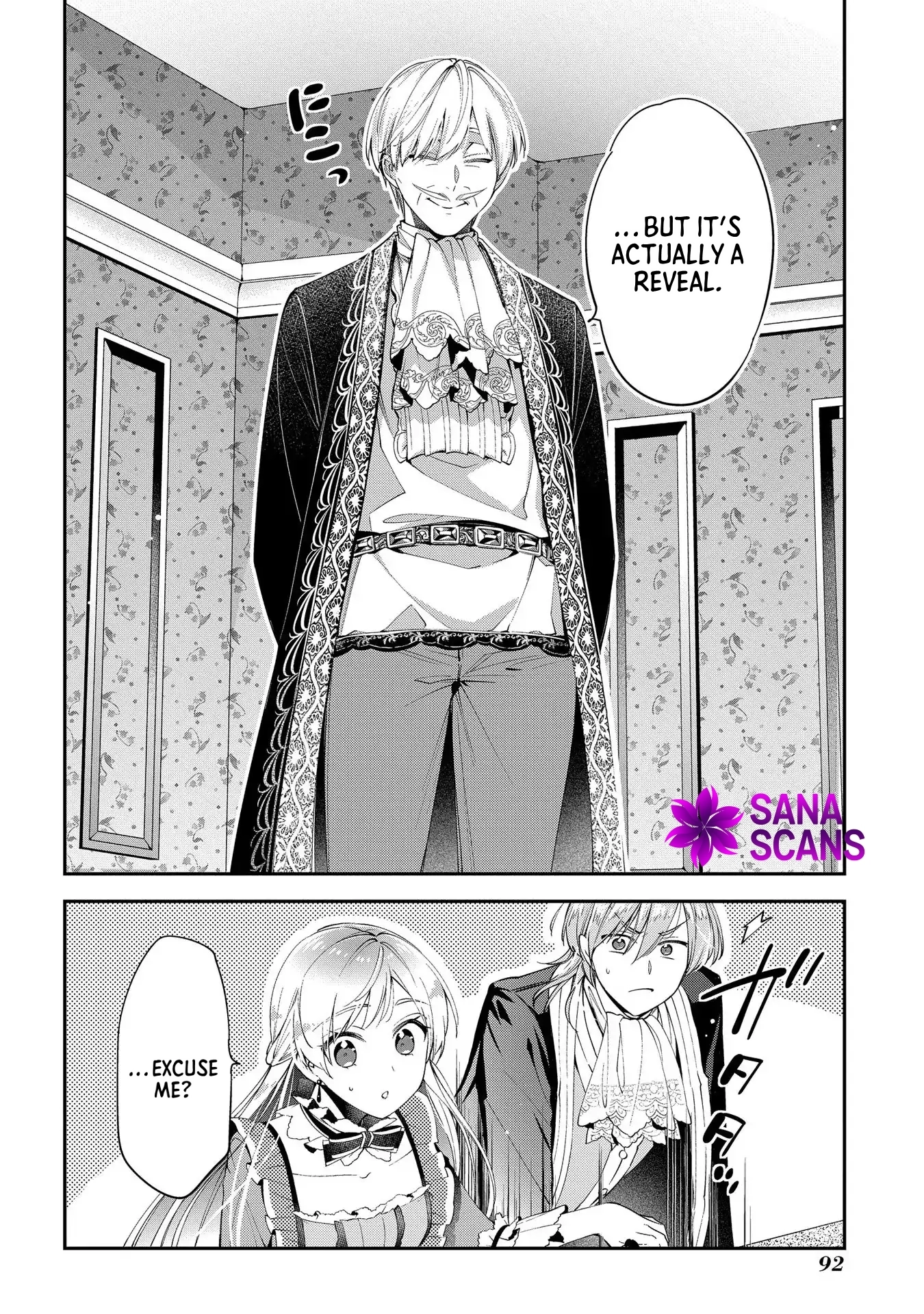 My Engagement With The Prince Was Cancelled So I Will Stop Pretending To Be a Fool Chapter 8 - page 29