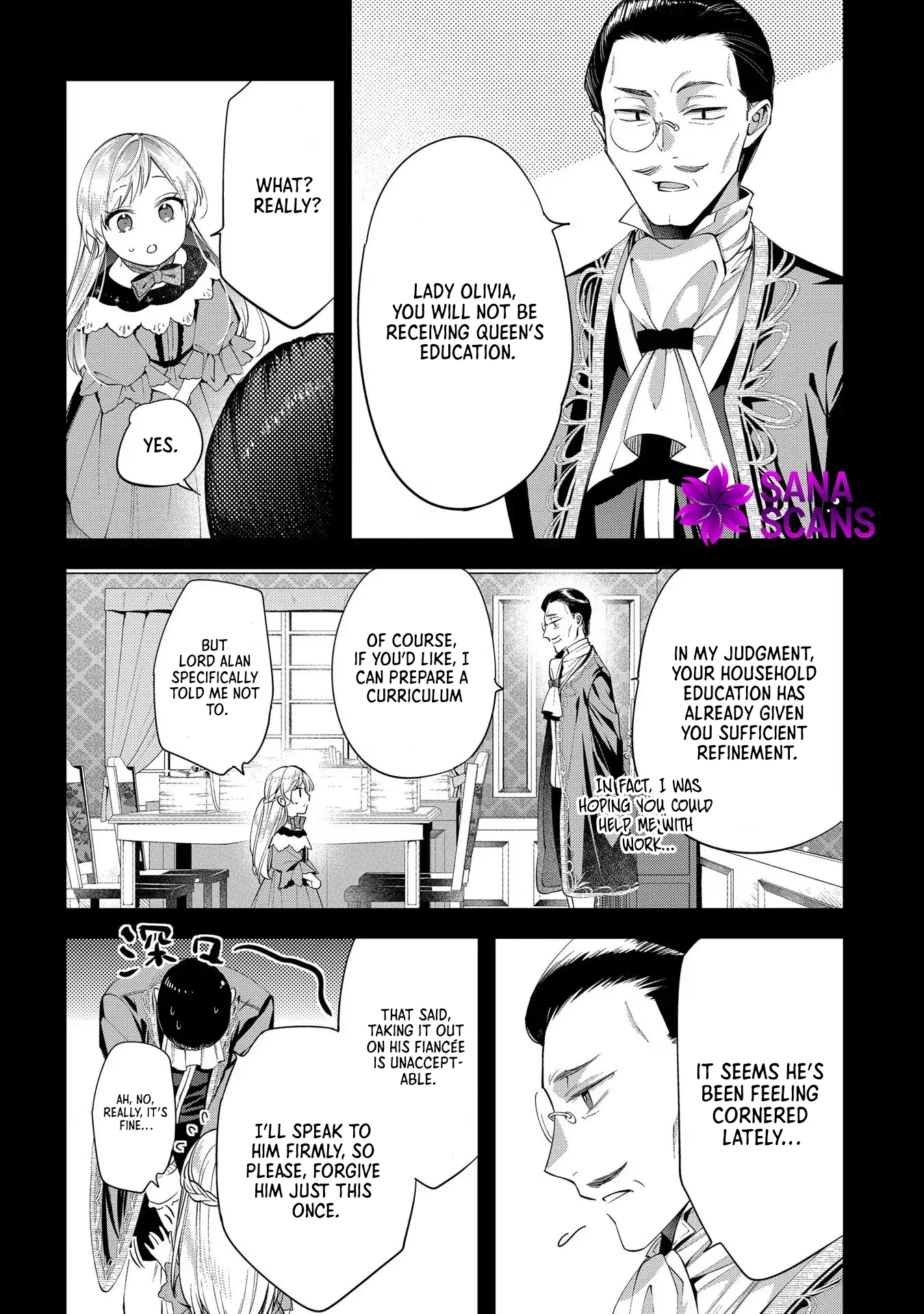 My Engagement With The Prince Was Cancelled So I Will Stop Pretending To Be a Fool Chapter 8 - page 7