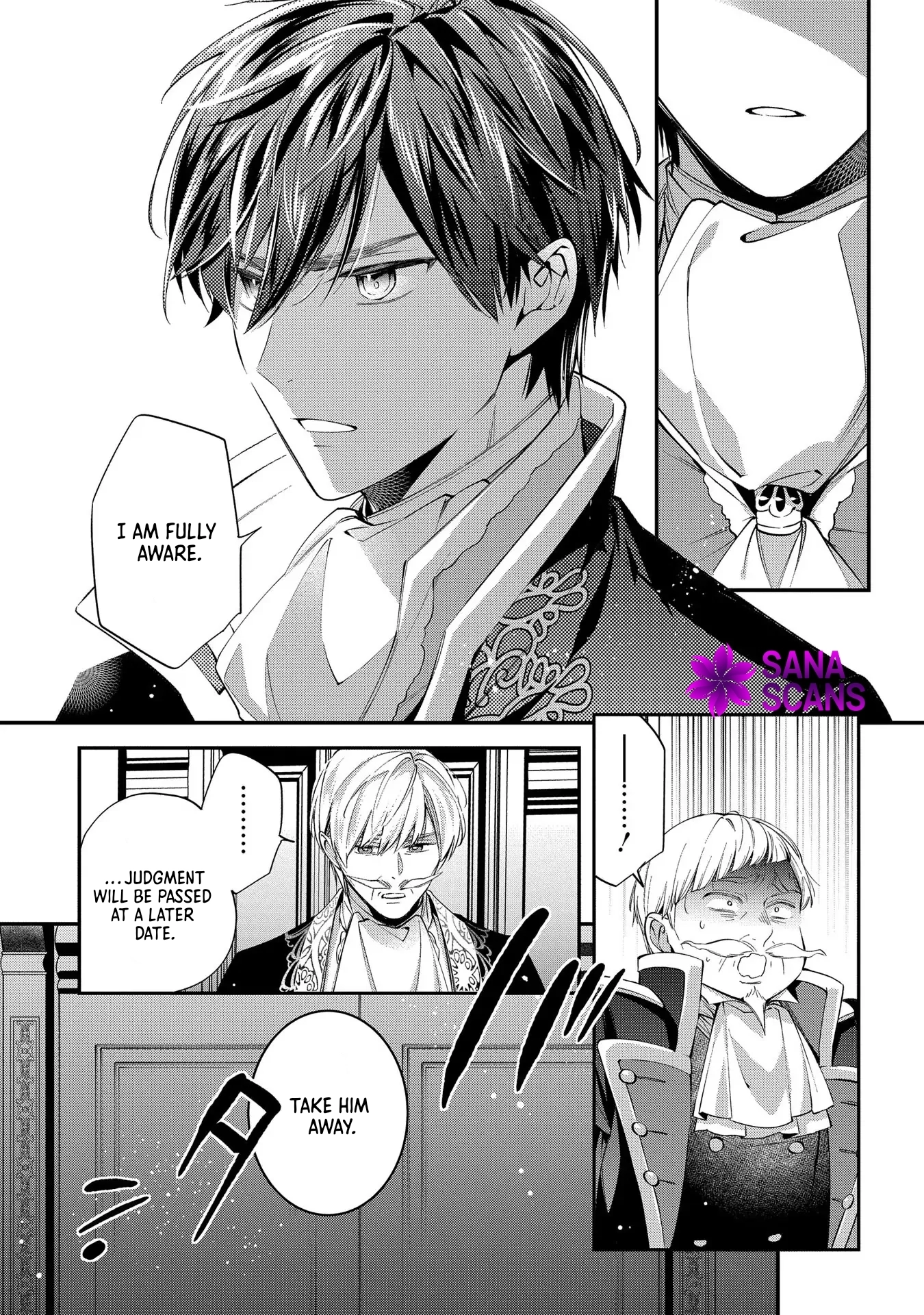 My Engagement With The Prince Was Cancelled So I Will Stop Pretending To Be a Fool Chapter 17 - page 8