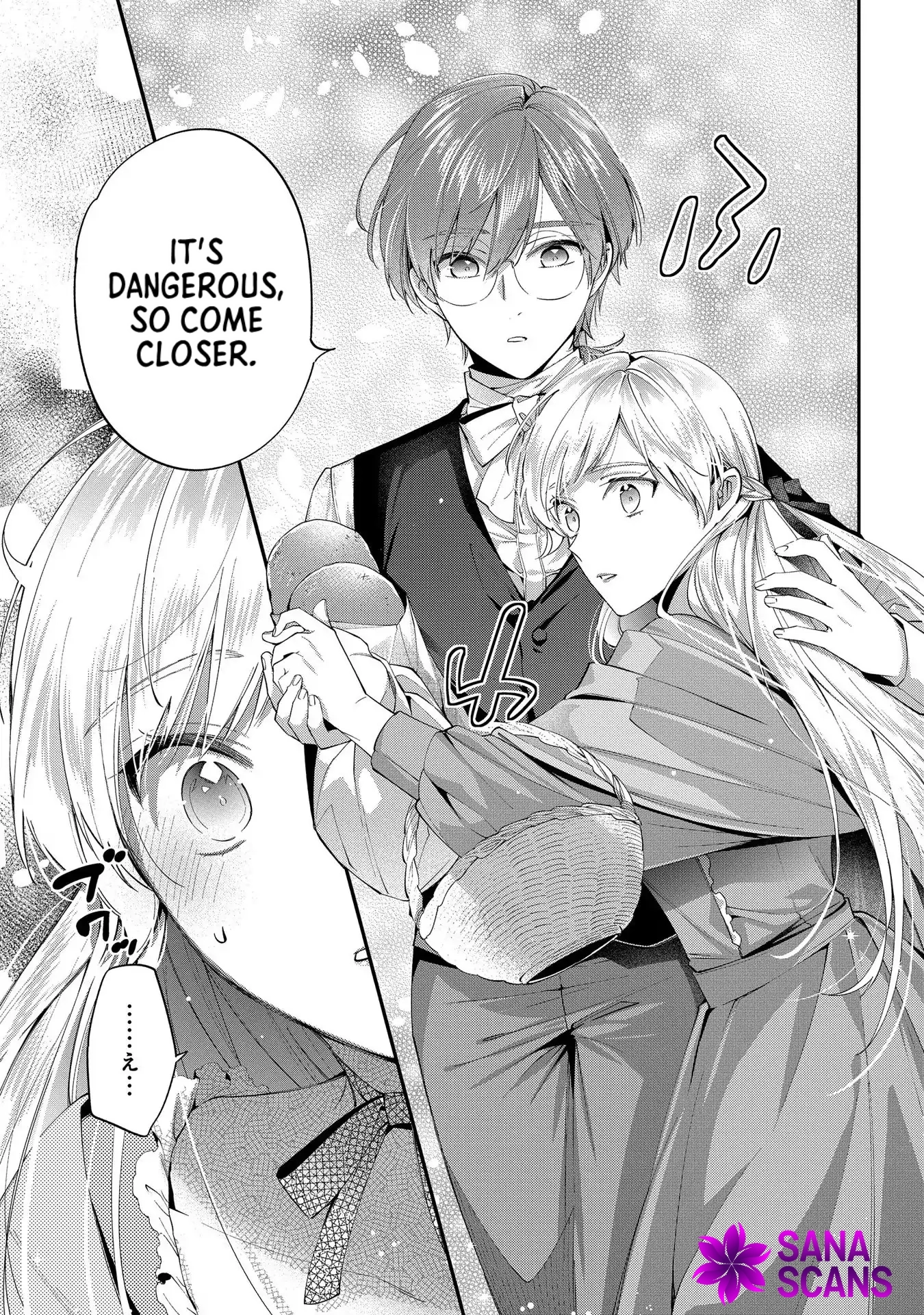 My Engagement With The Prince Was Cancelled So I Will Stop Pretending To Be a Fool Chapter 10 - page 13