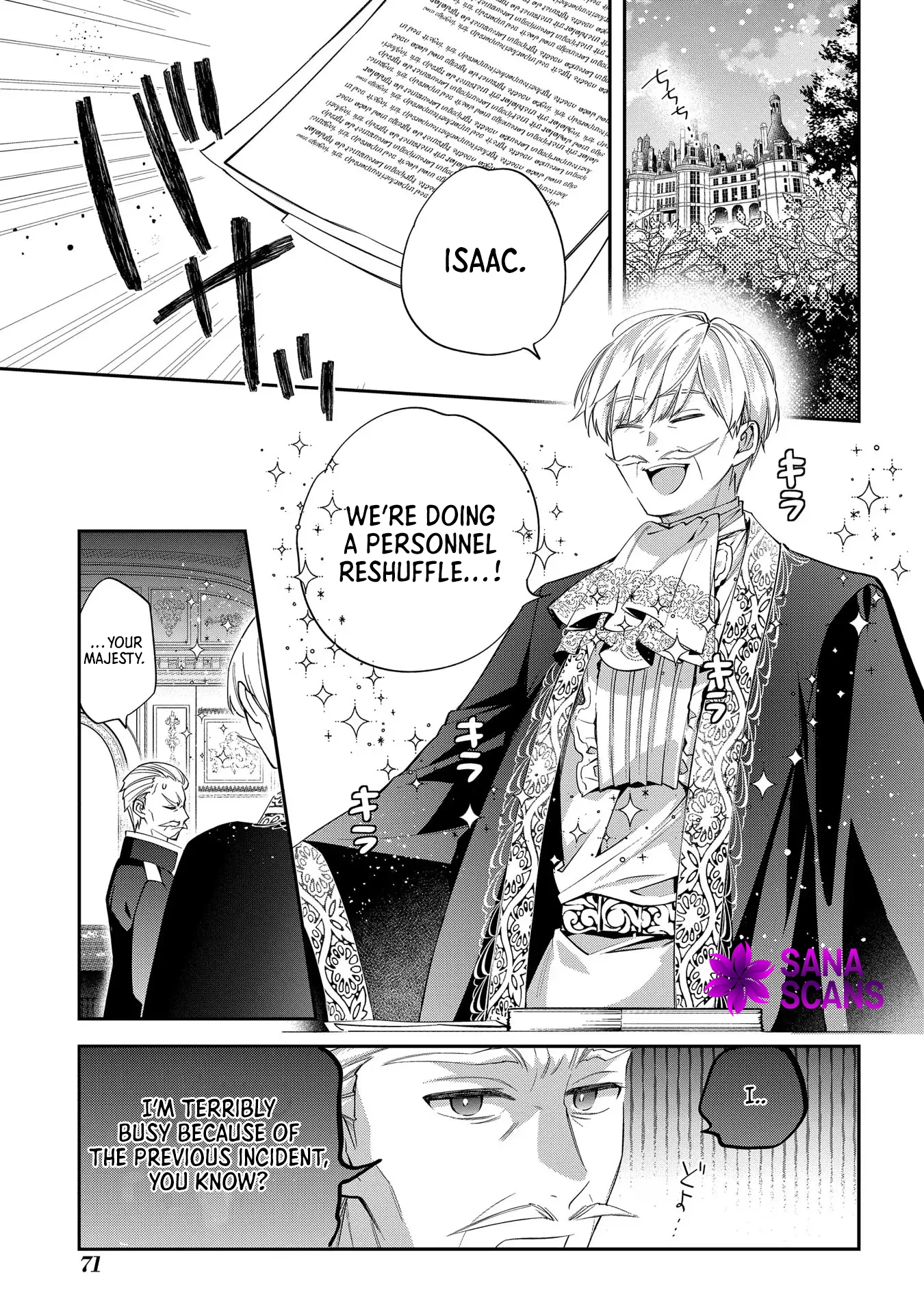 My Engagement With The Prince Was Cancelled So I Will Stop Pretending To Be a Fool Chapter 18 - page 2