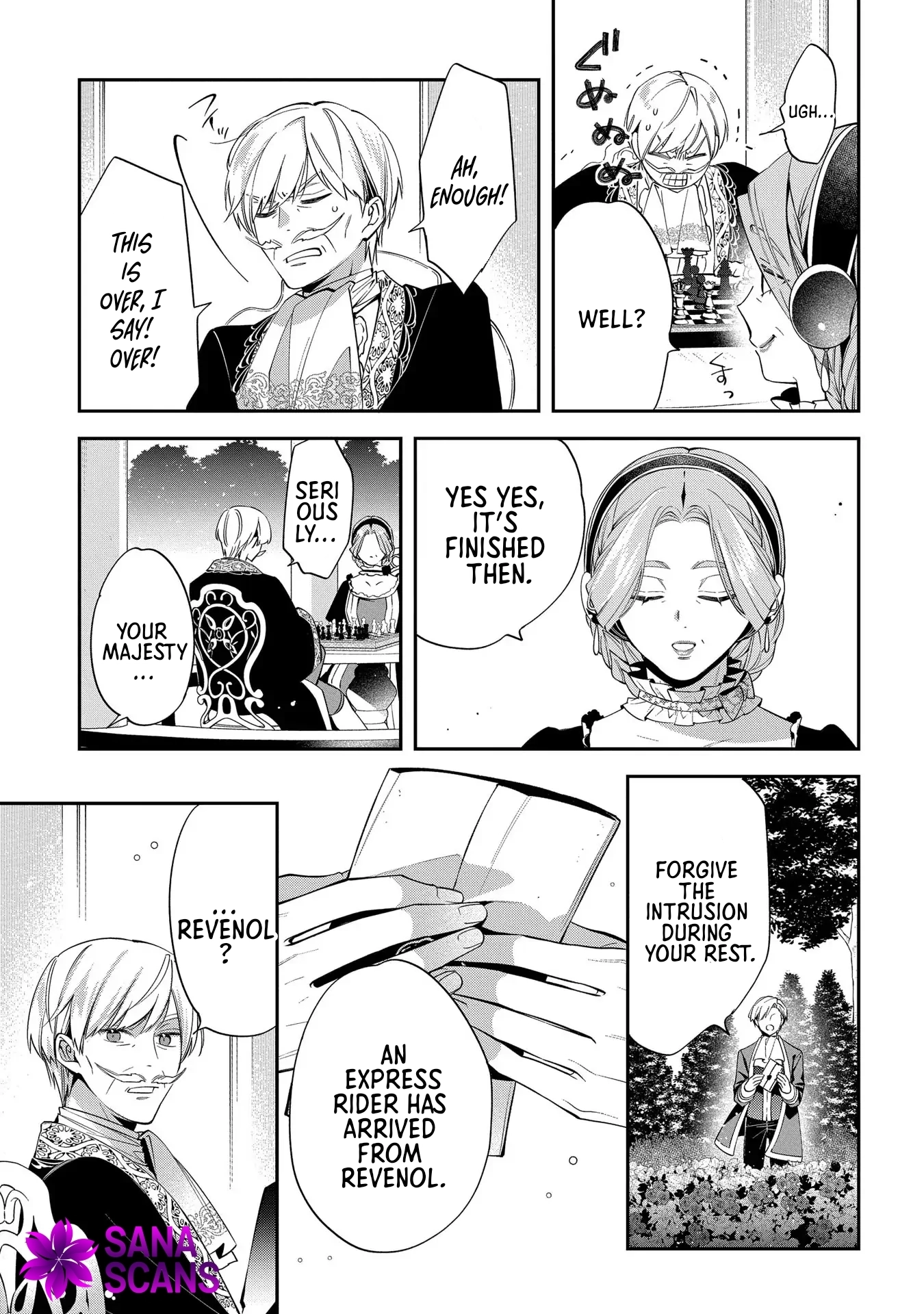 My Engagement With The Prince Was Cancelled So I Will Stop Pretending To Be a Fool Chapter 18 - page 32