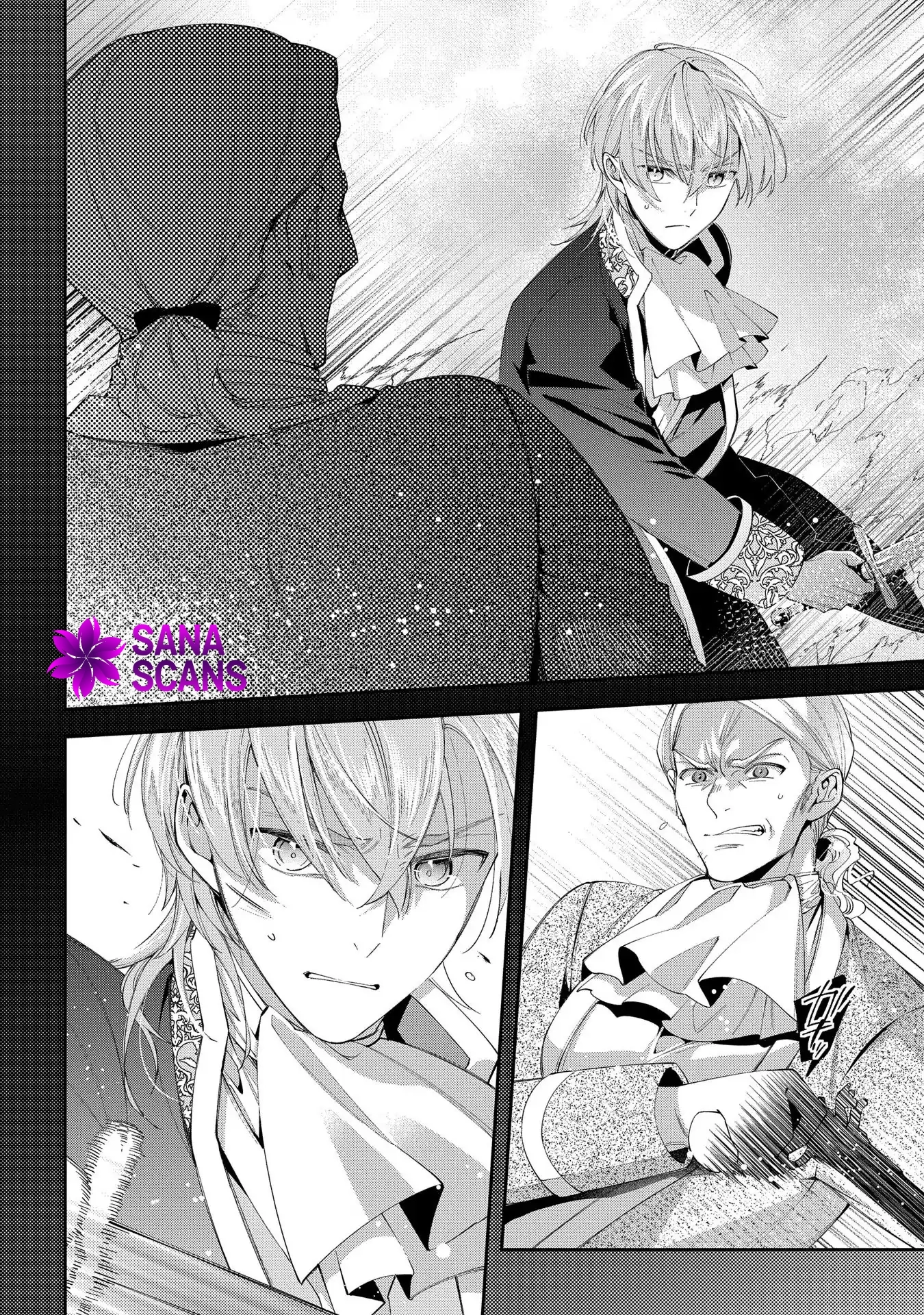 My Engagement With The Prince Was Cancelled So I Will Stop Pretending To Be a Fool Chapter 15 - page 18