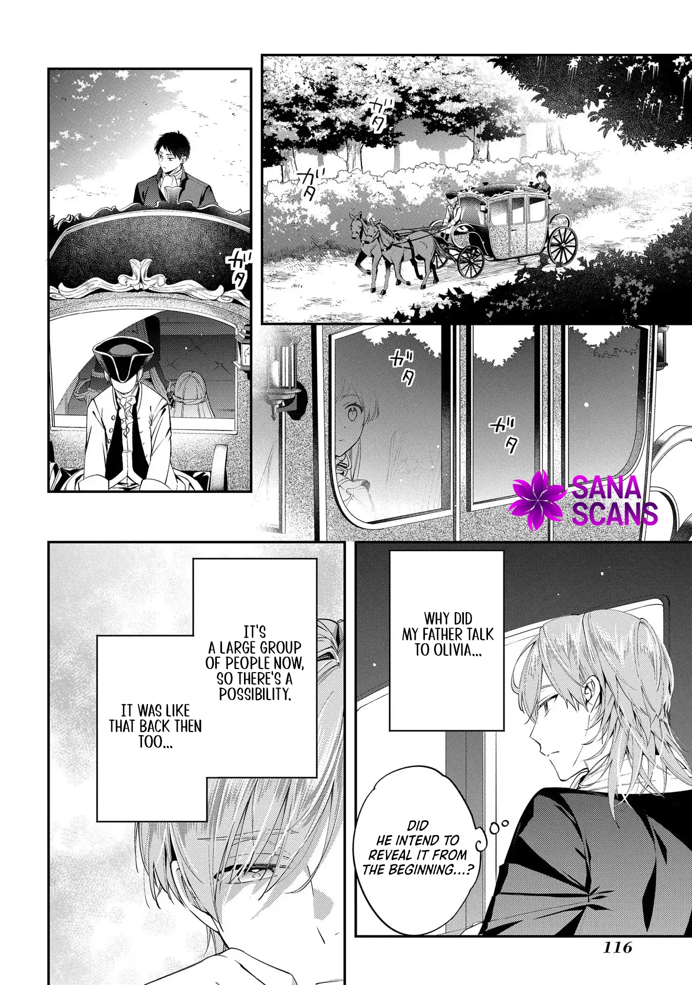 My Engagement With The Prince Was Cancelled So I Will Stop Pretending To Be a Fool Chapter 9 - page 18