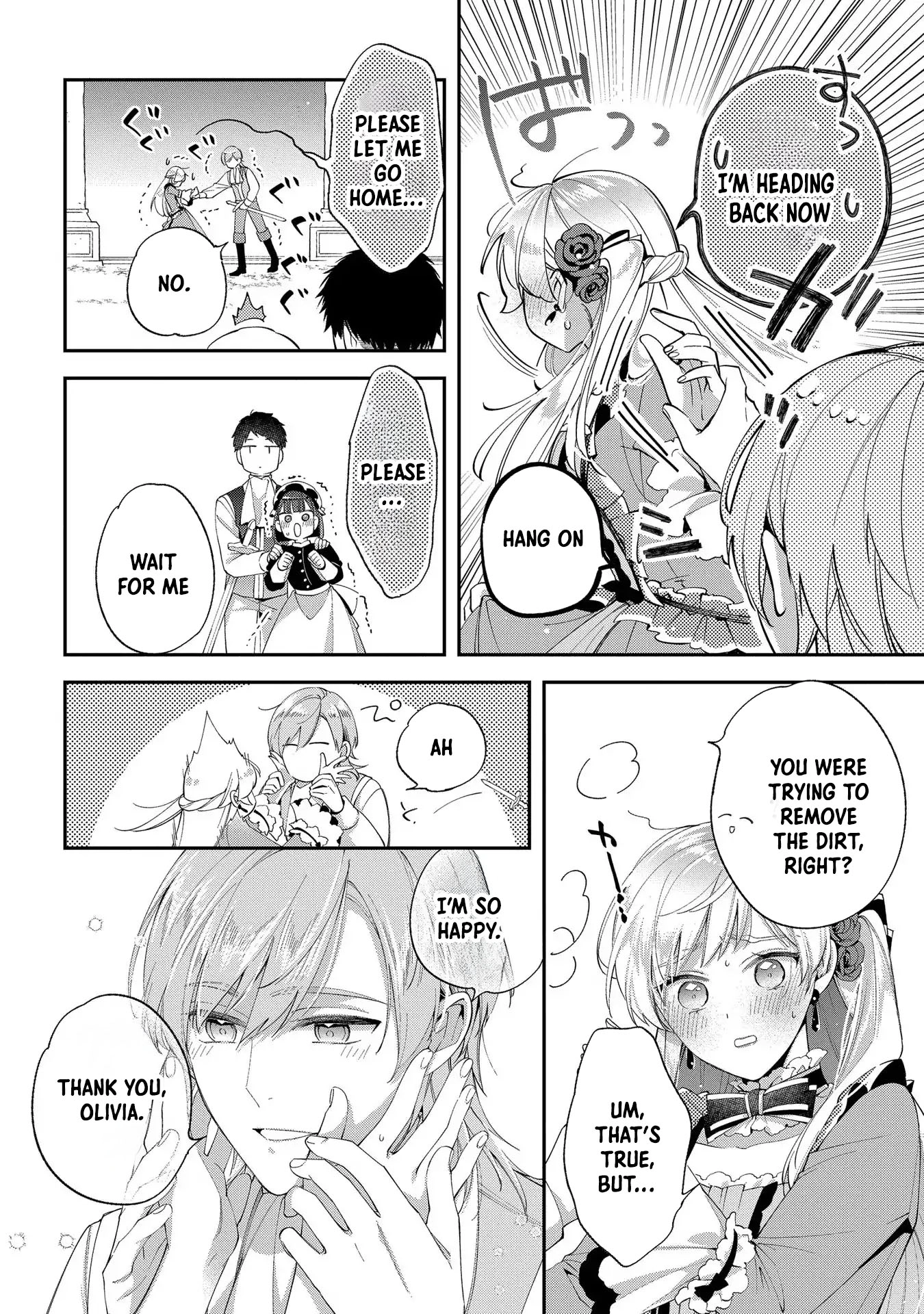 My Engagement With The Prince Was Cancelled So I Will Stop Pretending To Be a Fool Chapter 13 - page 9