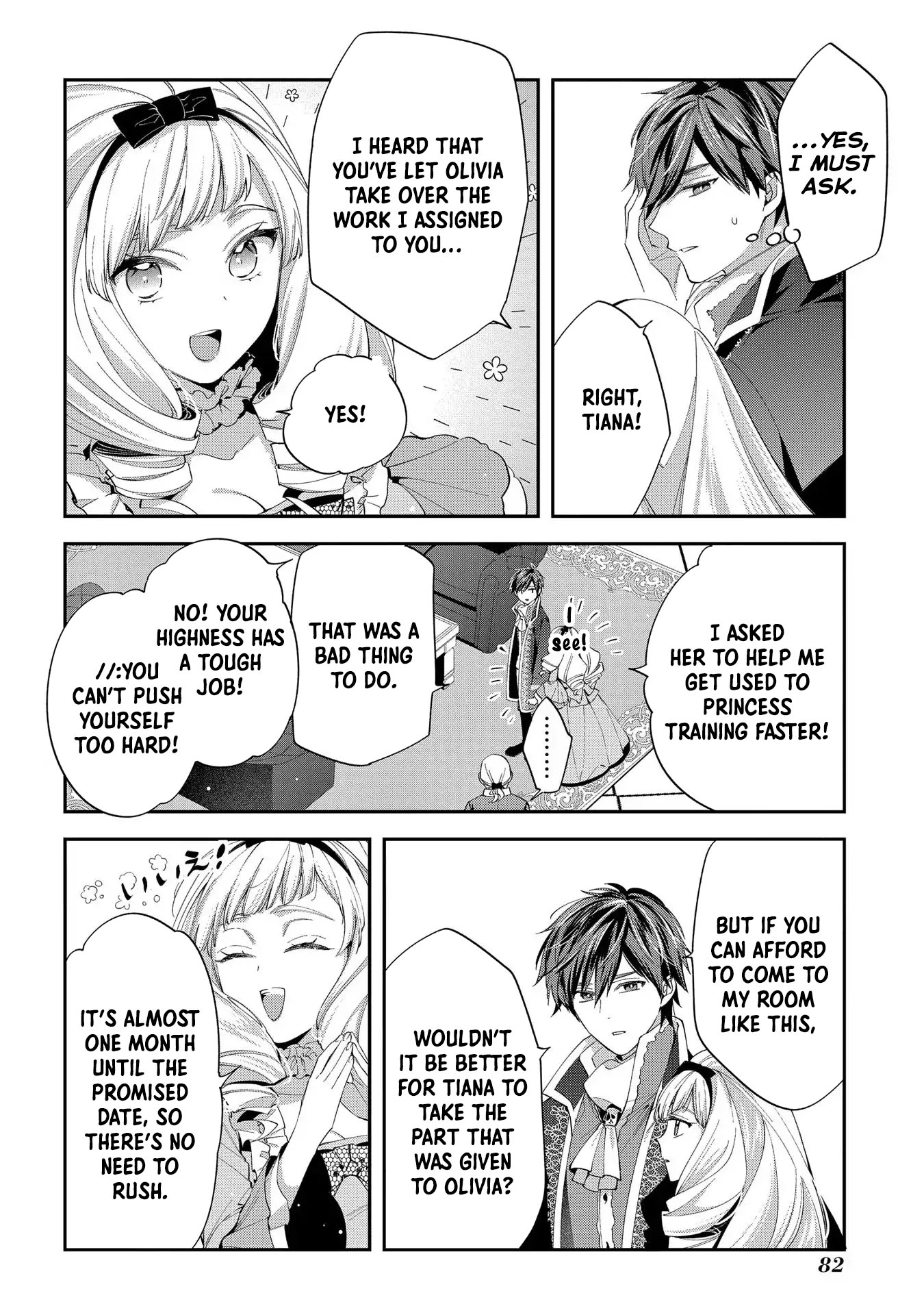 My Engagement With The Prince Was Cancelled So I Will Stop Pretending To Be a Fool Chapter 13 - page 13