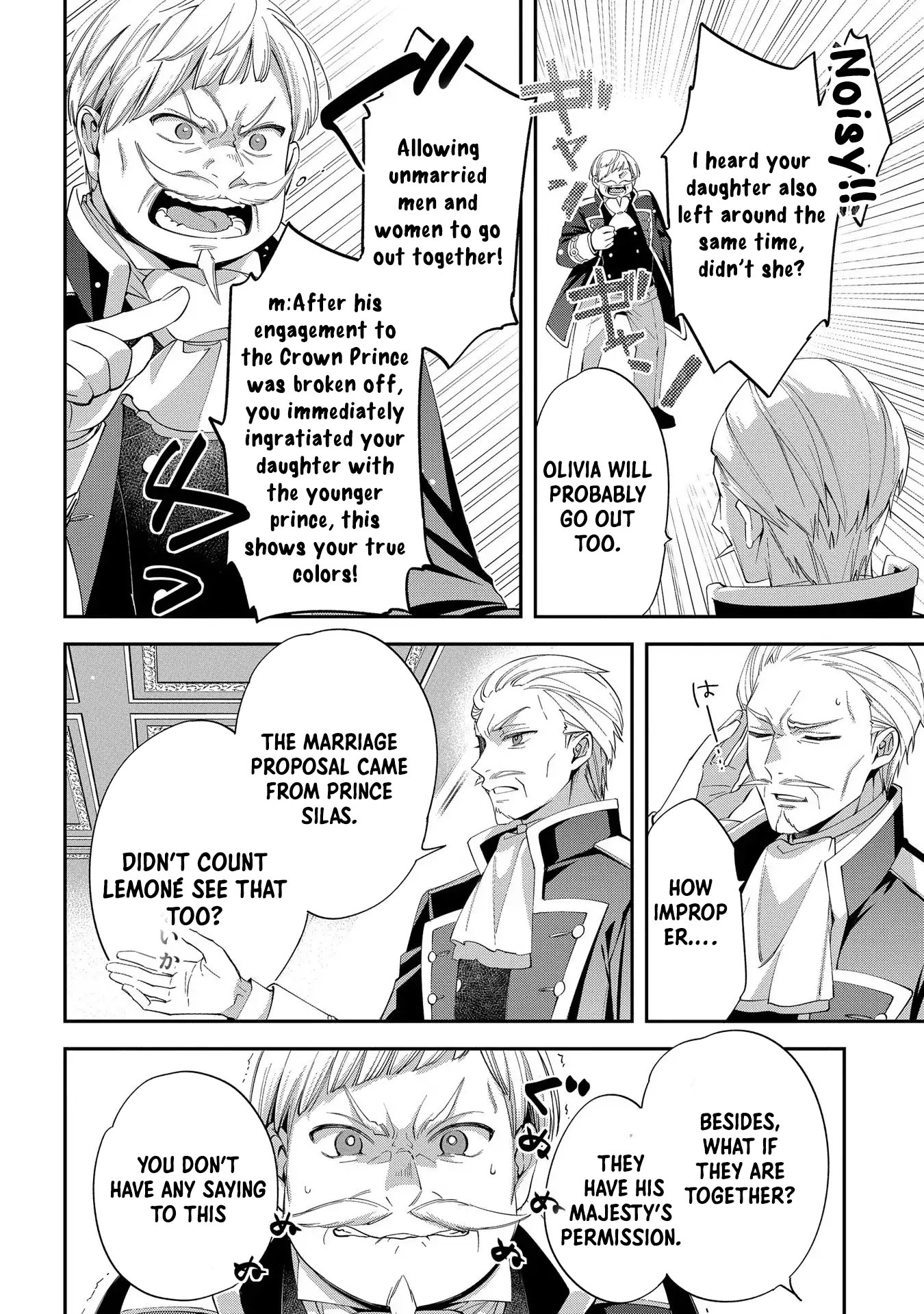 My Engagement With The Prince Was Cancelled So I Will Stop Pretending To Be a Fool Chapter 13 - page 25