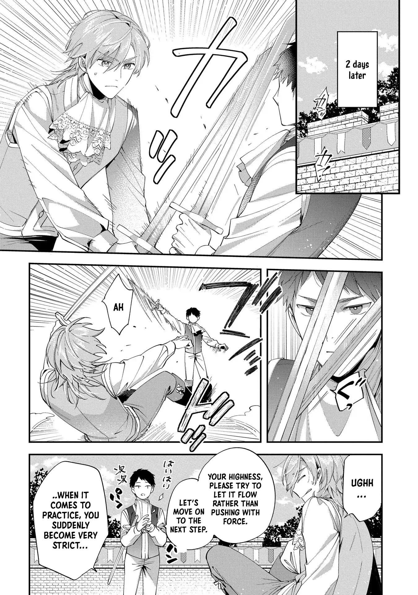 My Engagement With The Prince Was Cancelled So I Will Stop Pretending To Be a Fool Chapter 13 - page 3