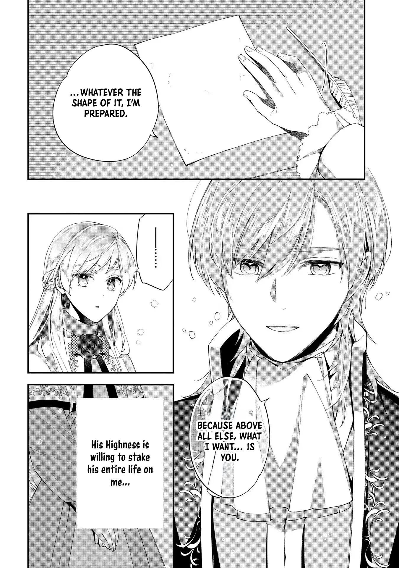 My Engagement With The Prince Was Cancelled So I Will Stop Pretending To Be a Fool Chapter 14 - page 19