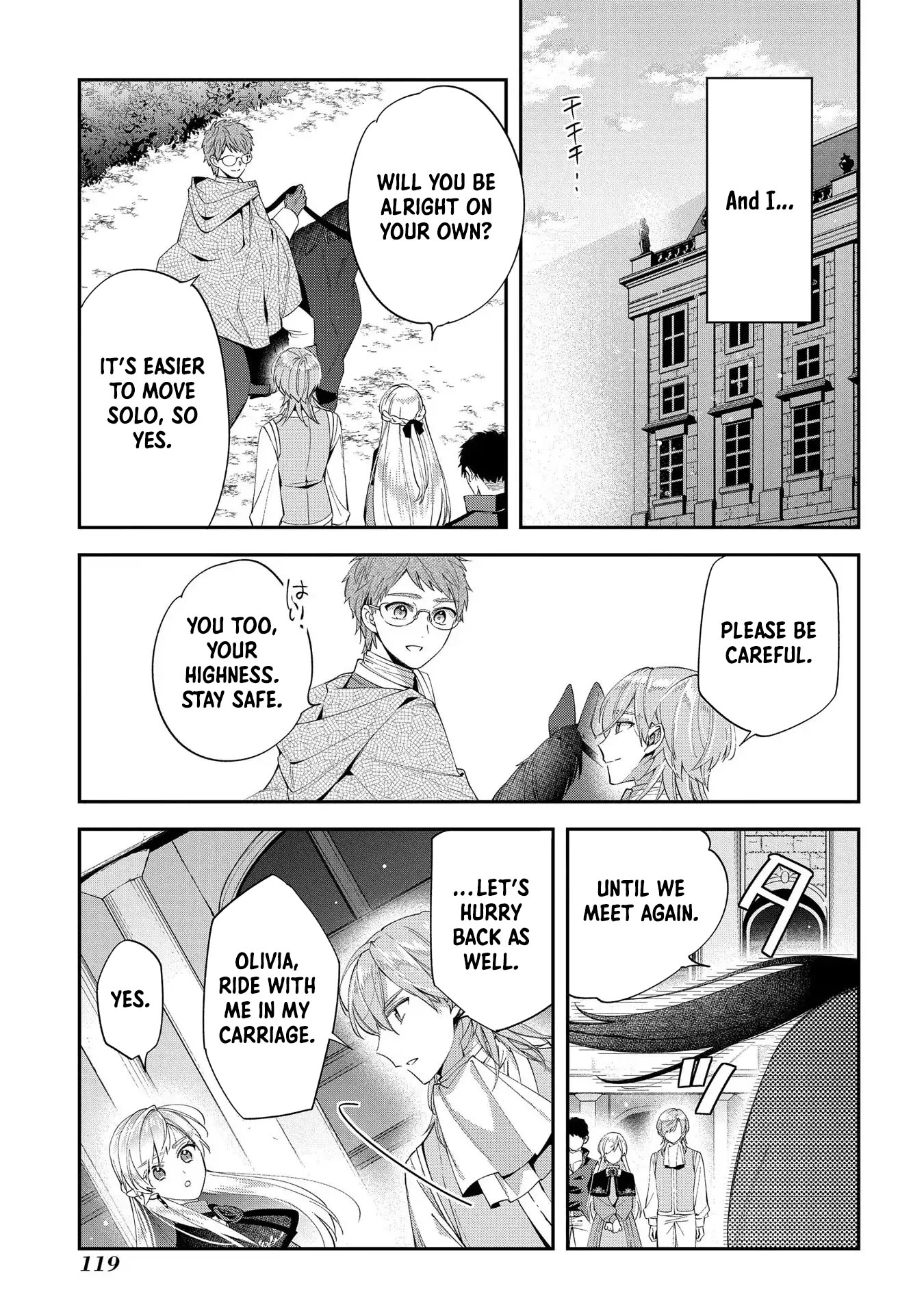 My Engagement With The Prince Was Cancelled So I Will Stop Pretending To Be a Fool Chapter 14 - page 20