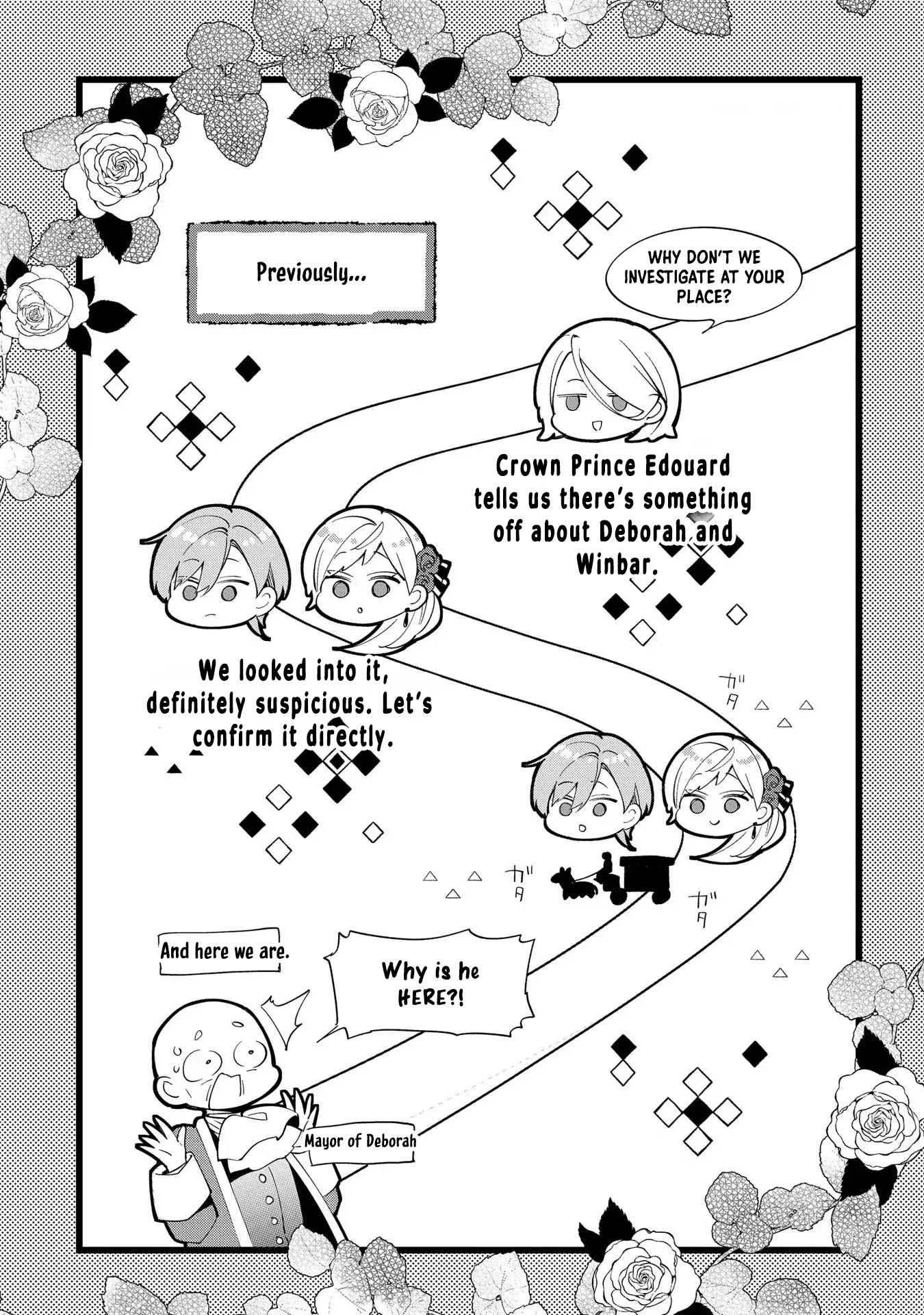 My Engagement With The Prince Was Cancelled So I Will Stop Pretending To Be a Fool Chapter 14 - page 4