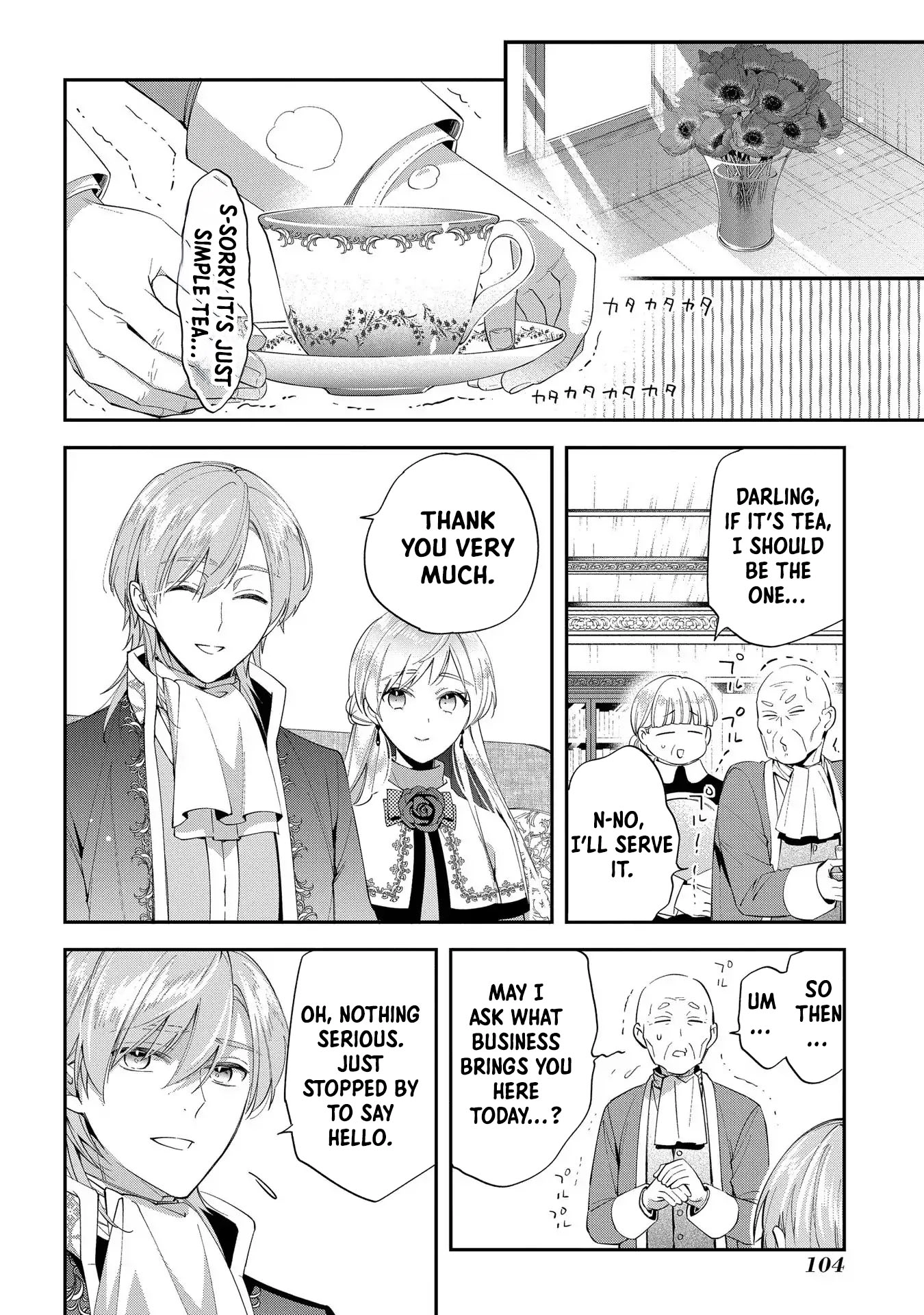 My Engagement With The Prince Was Cancelled So I Will Stop Pretending To Be a Fool Chapter 14 - page 5