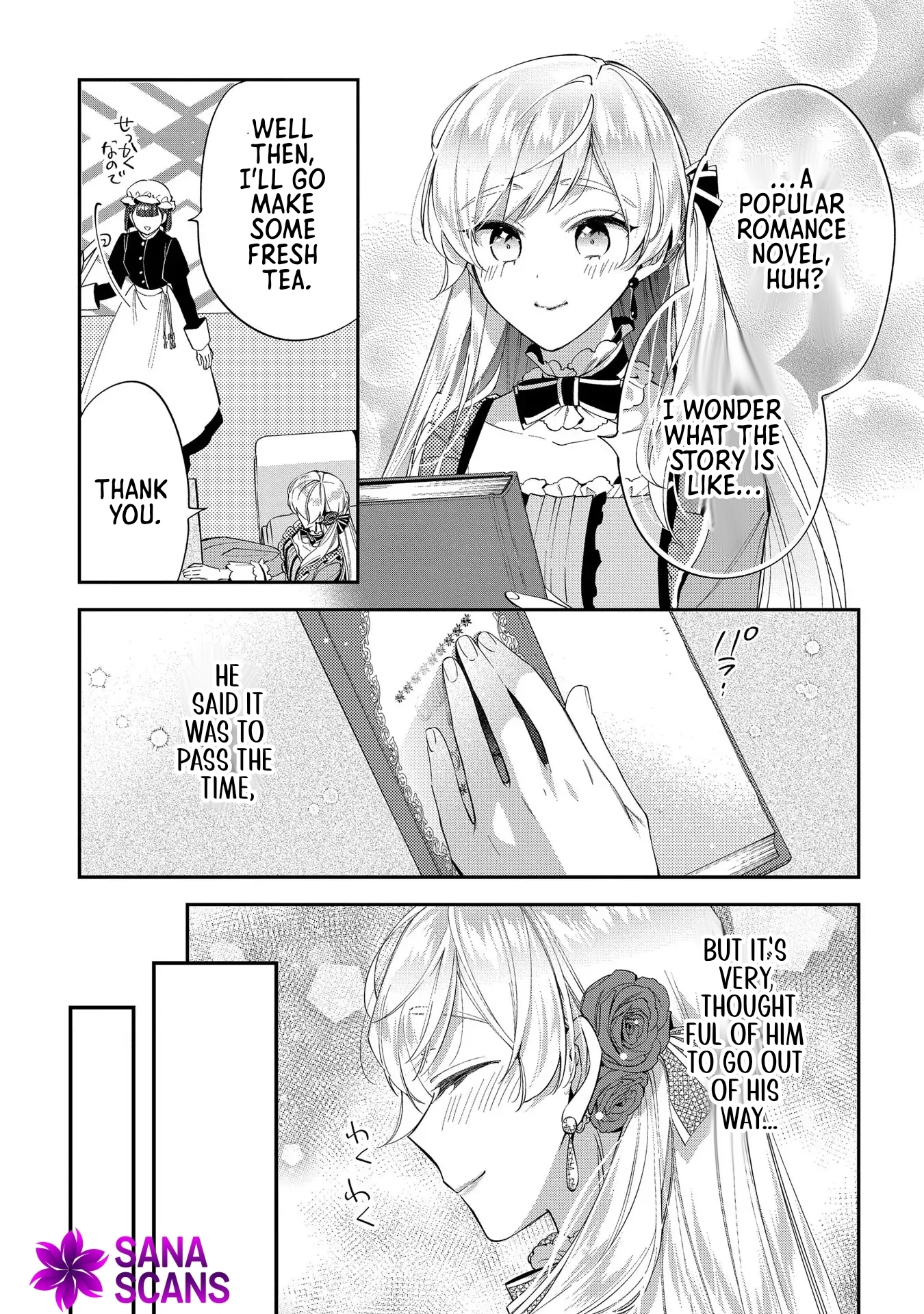 My Engagement With The Prince Was Cancelled So I Will Stop Pretending To Be a Fool Chapter 19 - page 10