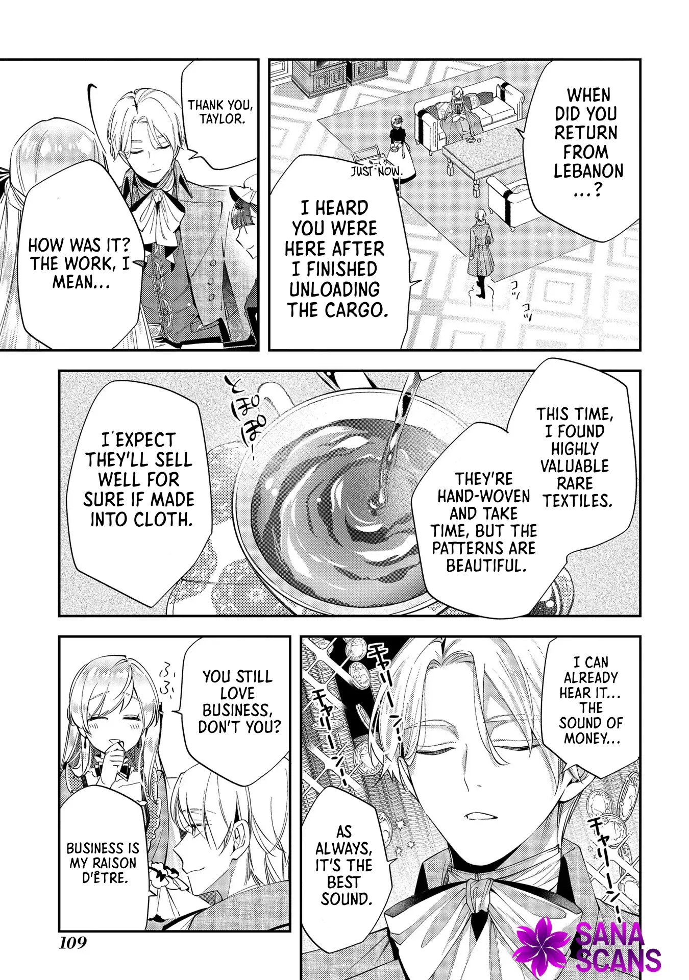 My Engagement With The Prince Was Cancelled So I Will Stop Pretending To Be a Fool Chapter 19 - page 6