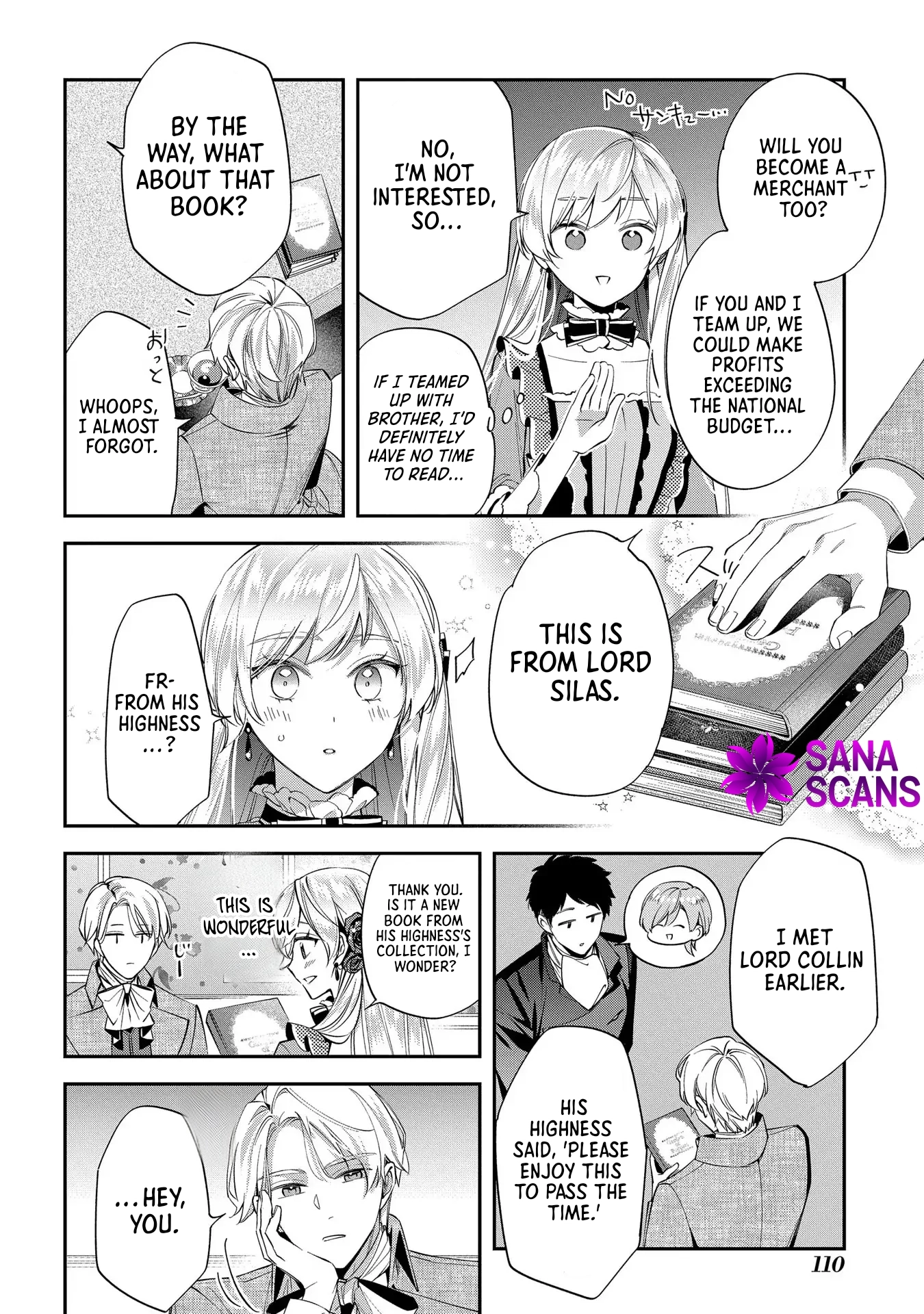 My Engagement With The Prince Was Cancelled So I Will Stop Pretending To Be a Fool Chapter 19 - page 7