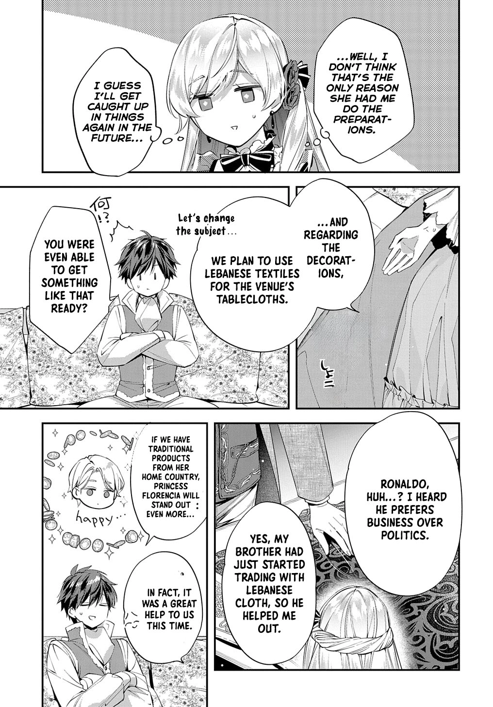 My Engagement With The Prince Was Cancelled So I Will Stop Pretending To Be a Fool Chapter 21 - page 14