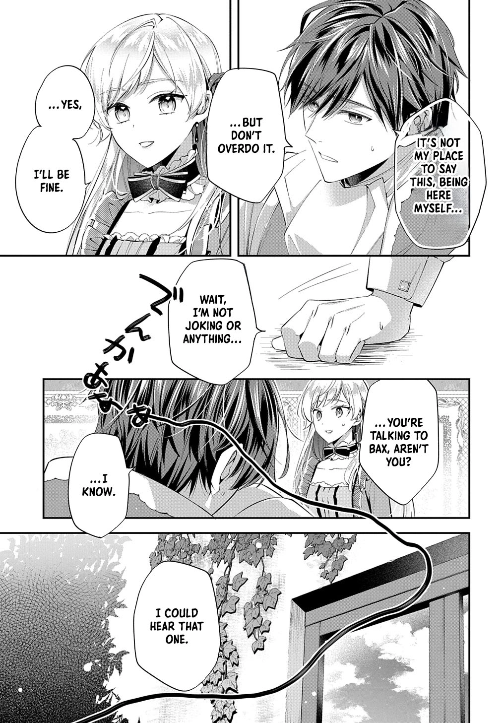 My Engagement With The Prince Was Cancelled So I Will Stop Pretending To Be a Fool Chapter 21 - page 16