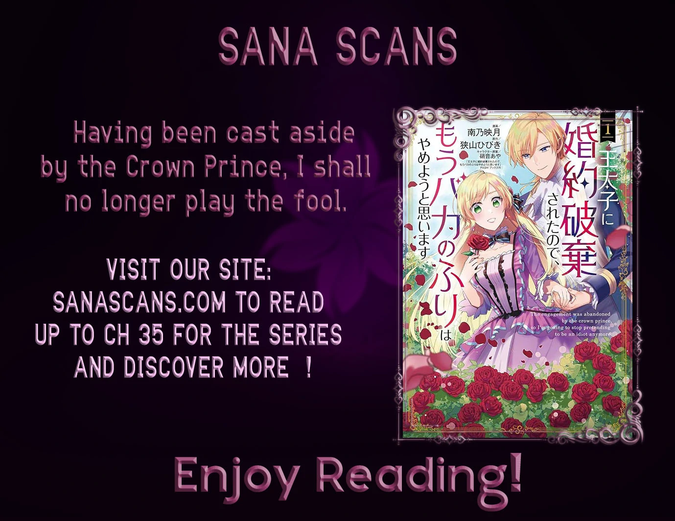 My Engagement With The Prince Was Cancelled So I Will Stop Pretending To Be a Fool Chapter 21 - page 30