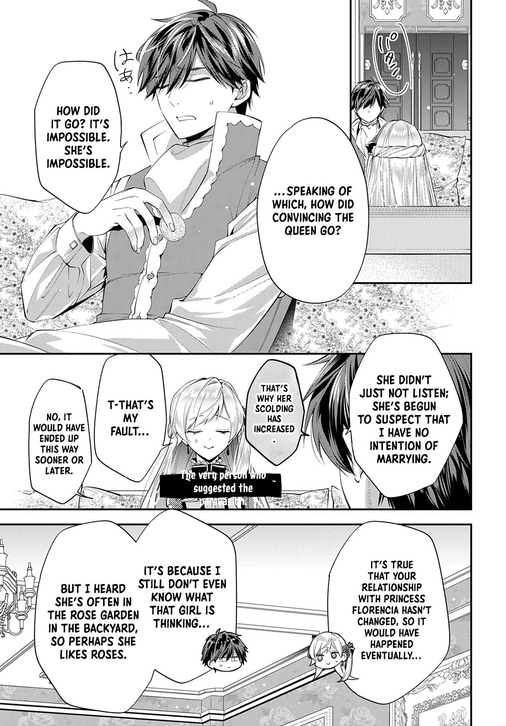 My Engagement With The Prince Was Cancelled So I Will Stop Pretending To Be a Fool Chapter 21 - page 8