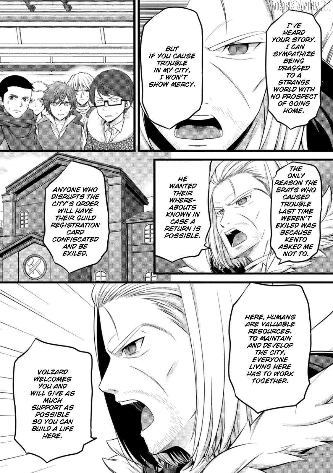 Hazure Hantei Kara Hajimatta Cheat Majutsushi Seikatsu Chapter 52 - page 3