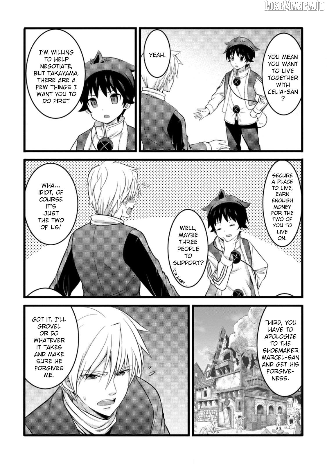 Hazure Hantei Kara Hajimatta Cheat Majutsushi Seikatsu Chapter 52 - page 7