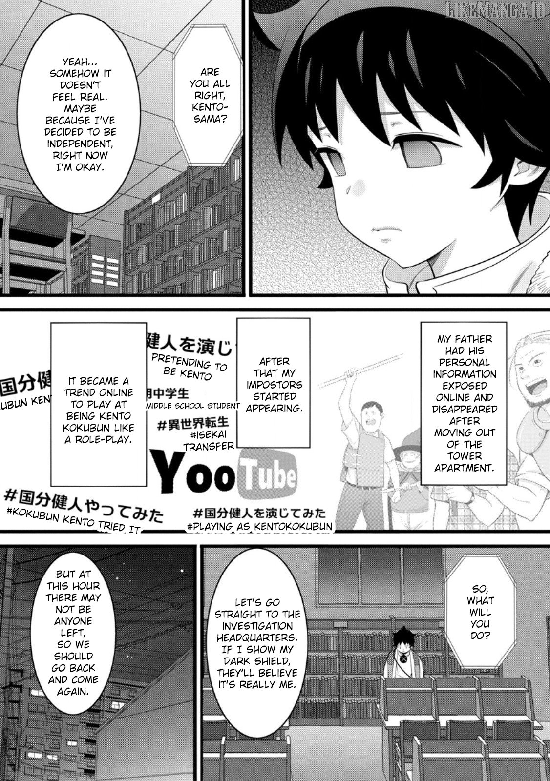 Hazure Hantei Kara Hajimatta Cheat Majutsushi Seikatsu Chapter 53 - page 18
