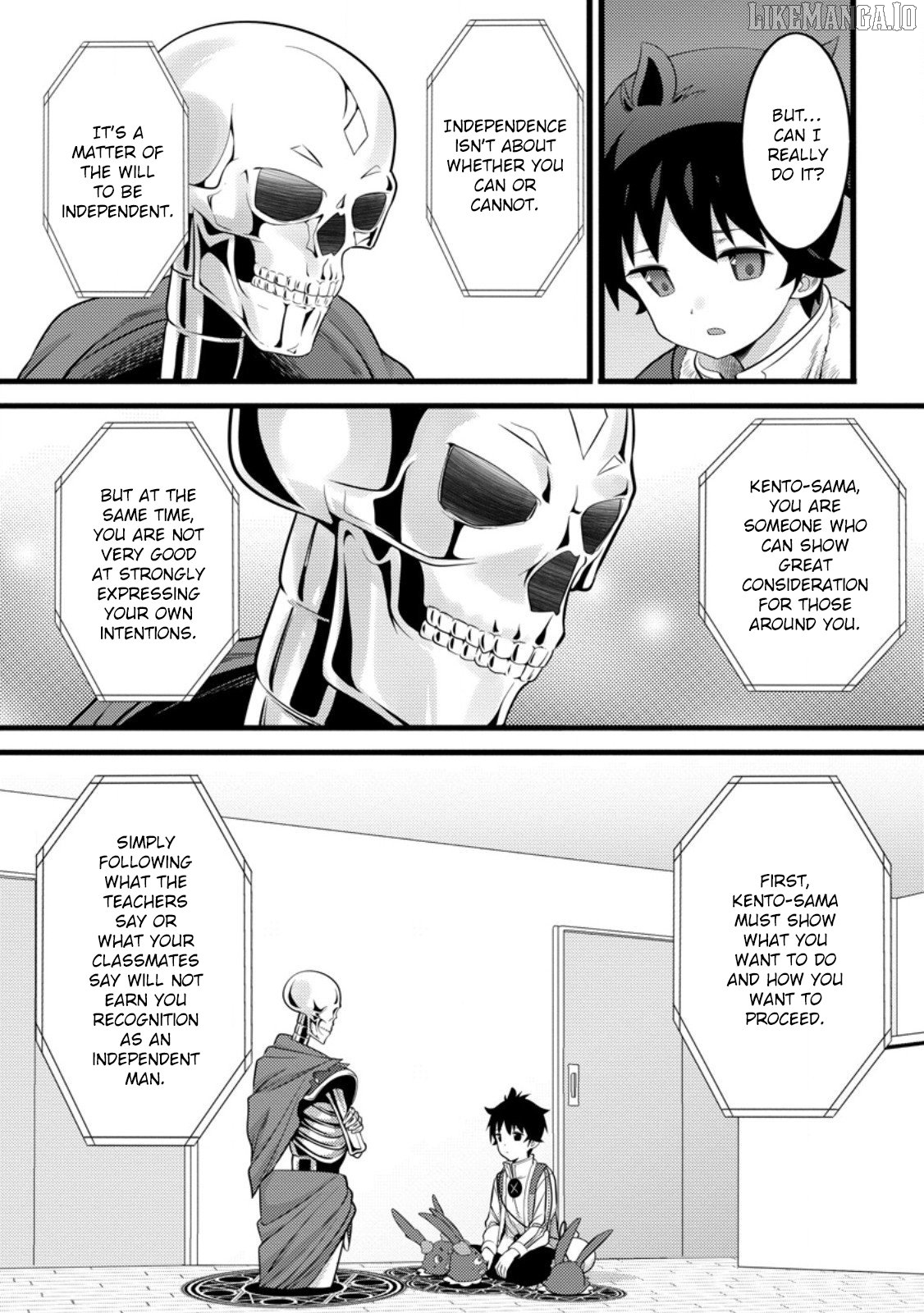 Hazure Hantei Kara Hajimatta Cheat Majutsushi Seikatsu Chapter 53 - page 3