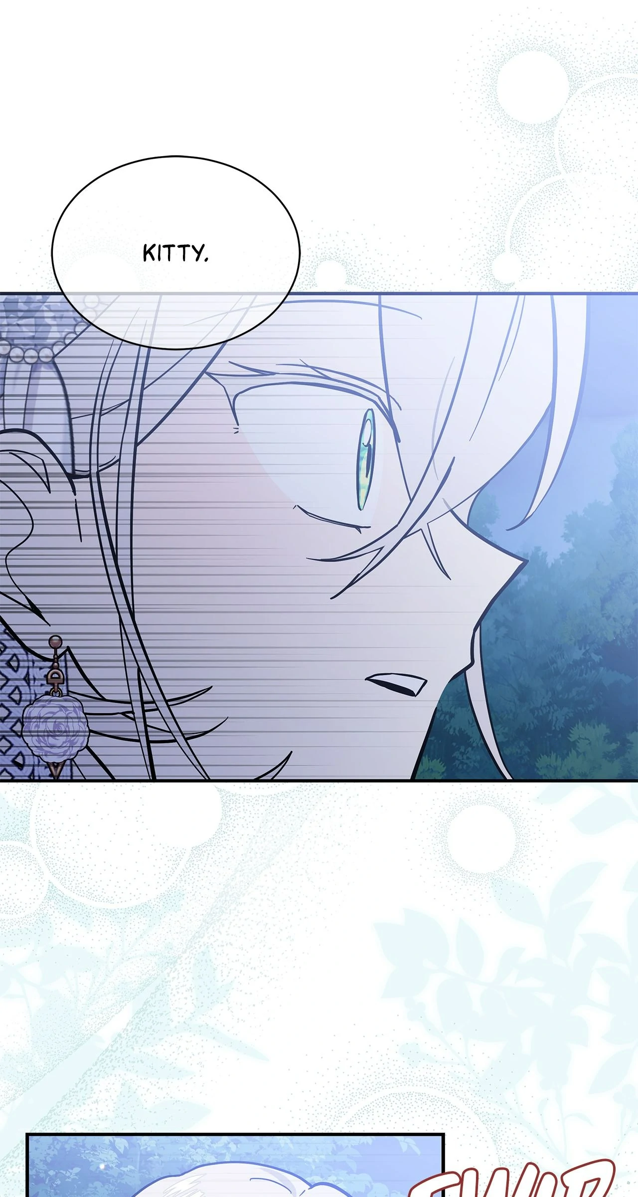 You’re a Cat, But You’ve Been Adopted by a Wolf Family? Chapter 75 - page 15