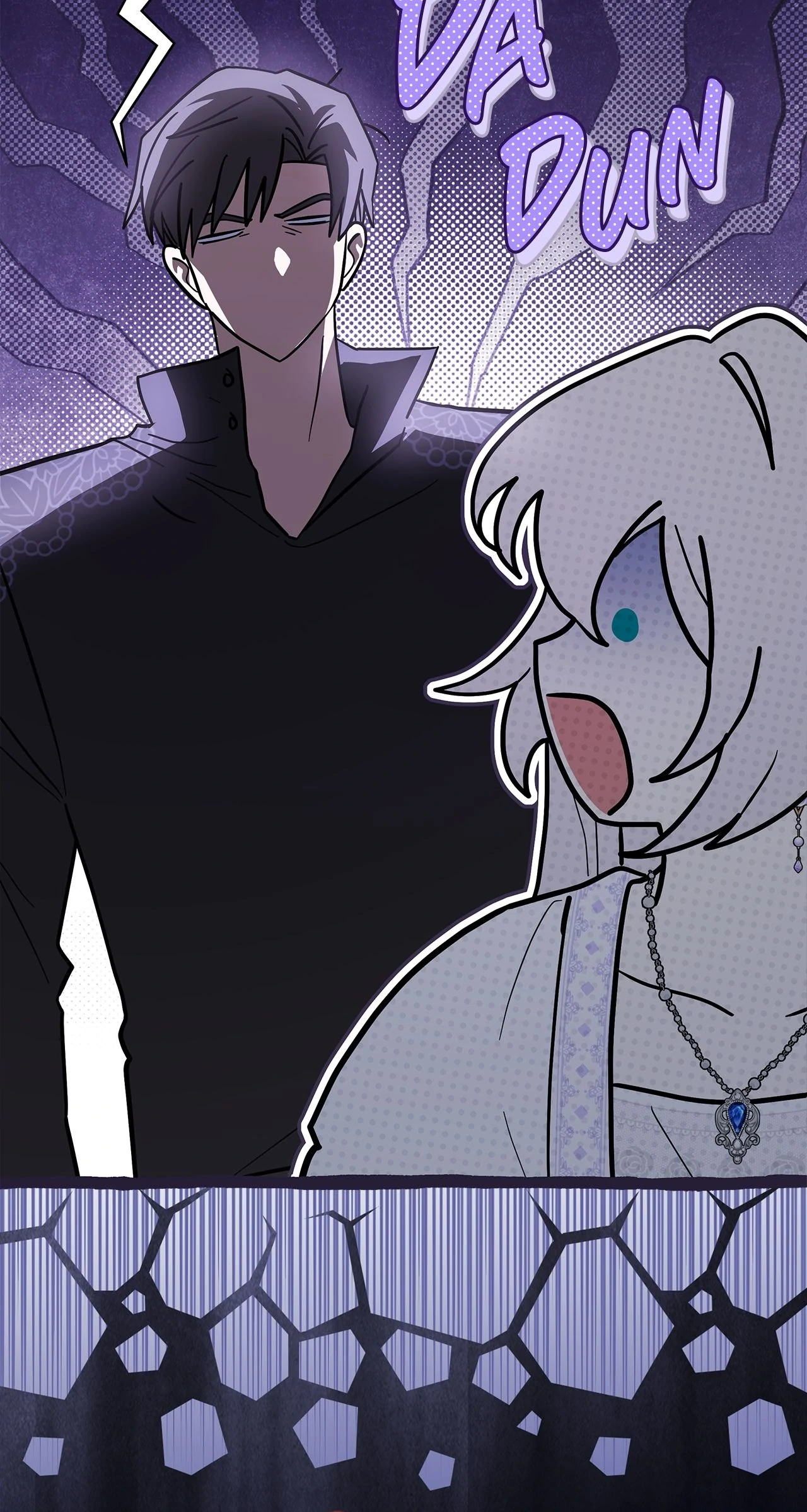 You’re a Cat, But You’ve Been Adopted by a Wolf Family? Chapter 75 - page 17