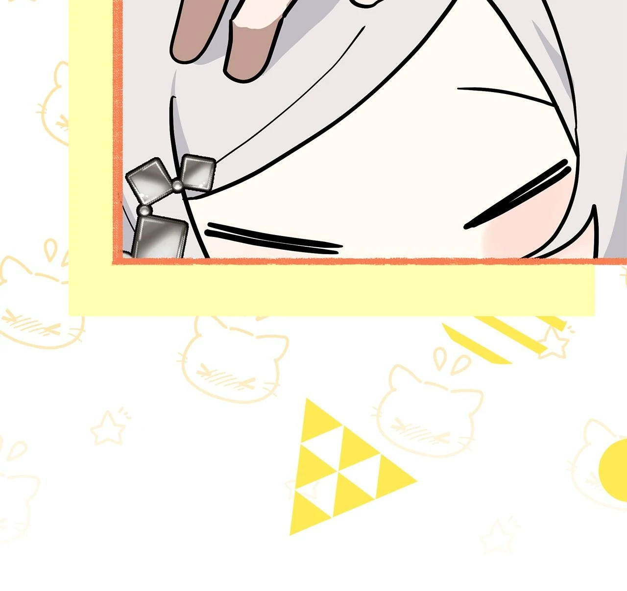 You’re a Cat, But You’ve Been Adopted by a Wolf Family? Chapter 75 - page 42