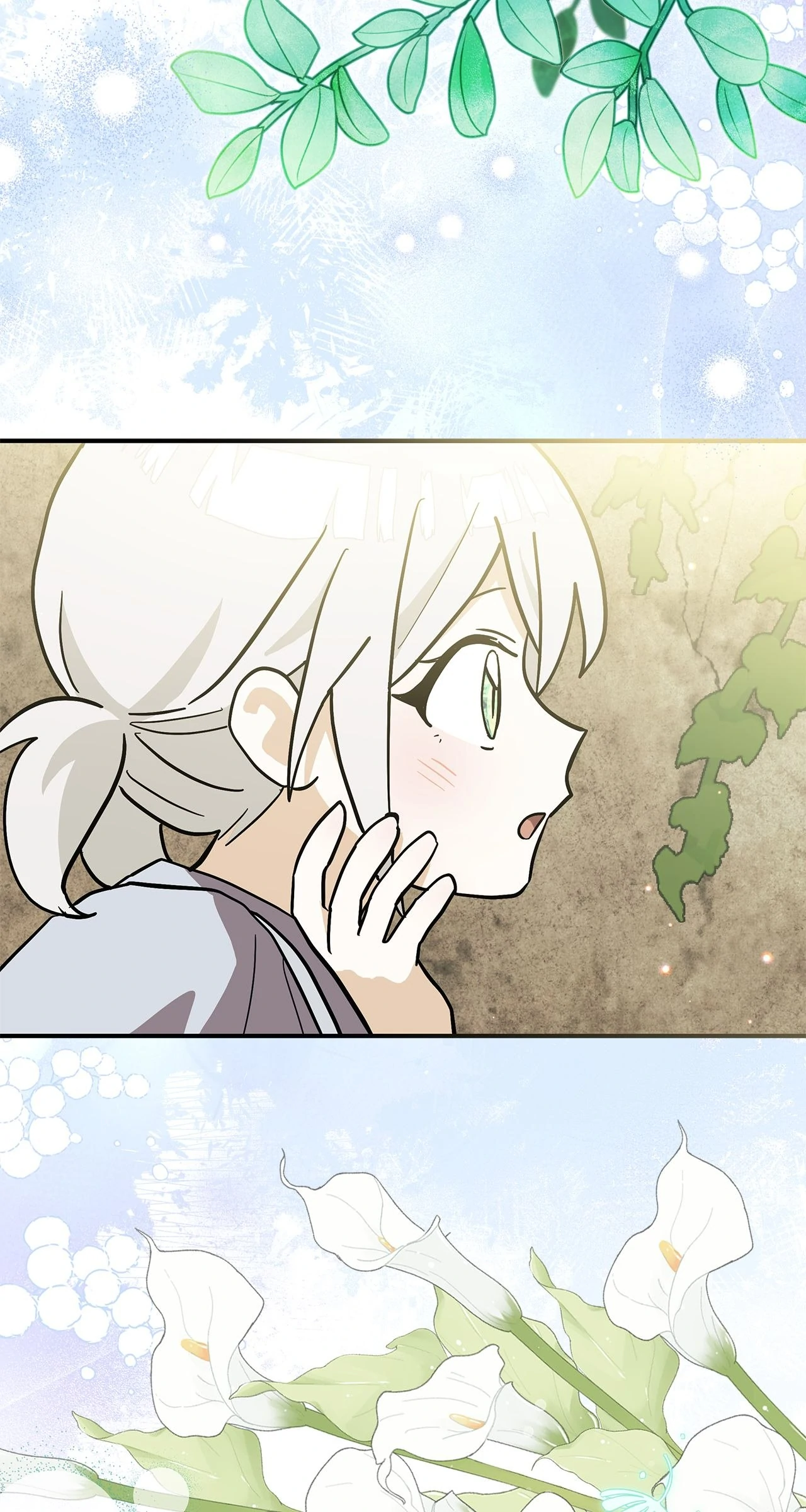 You’re a Cat, But You’ve Been Adopted by a Wolf Family? Chapter 75 - page 59
