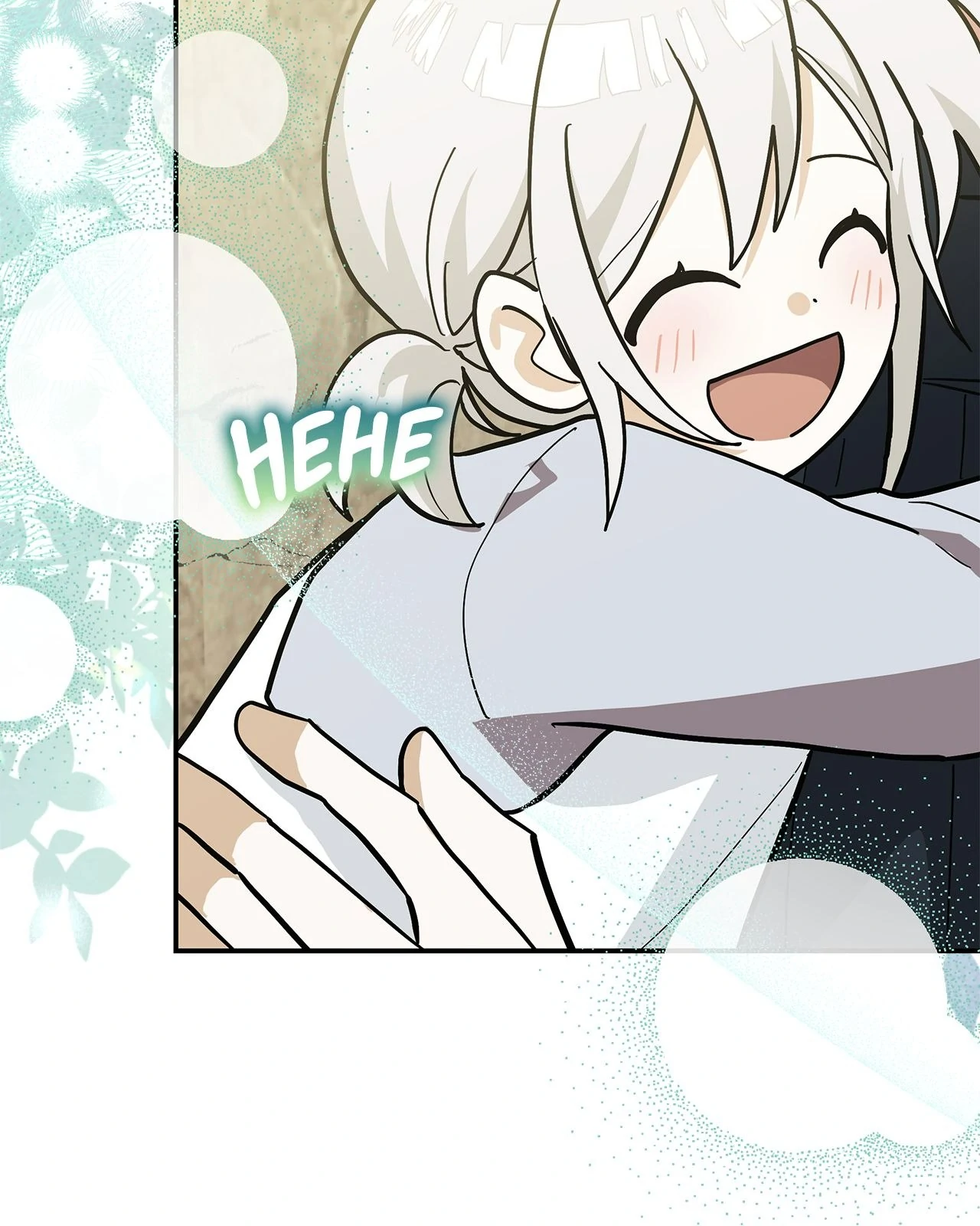 You’re a Cat, But You’ve Been Adopted by a Wolf Family? Chapter 75 - page 63