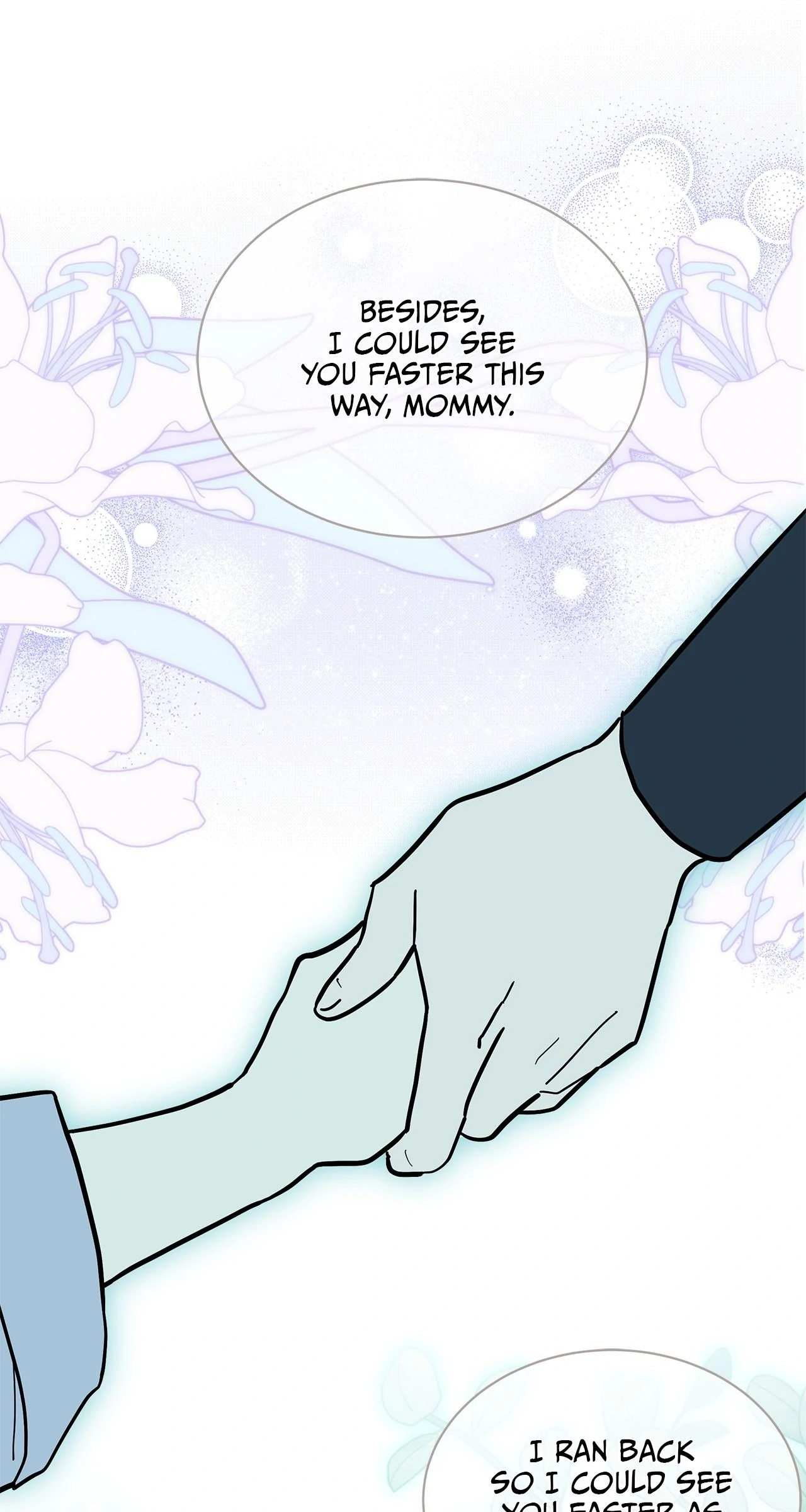You’re a Cat, But You’ve Been Adopted by a Wolf Family? Chapter 75 - page 64