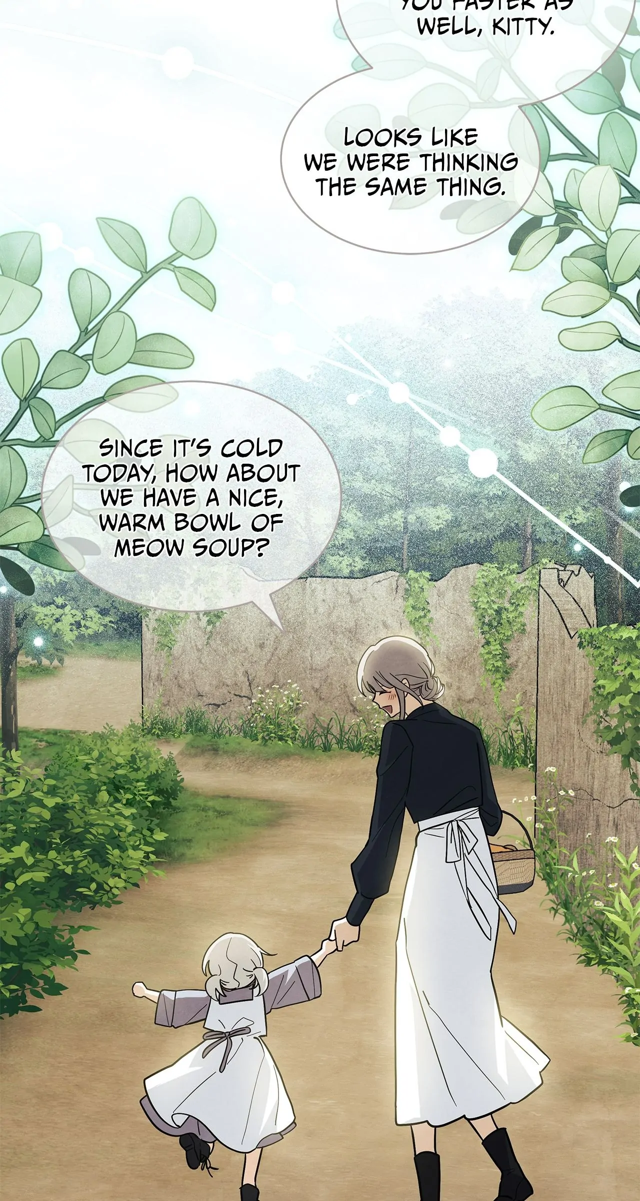 You’re a Cat, But You’ve Been Adopted by a Wolf Family? Chapter 75 - page 65