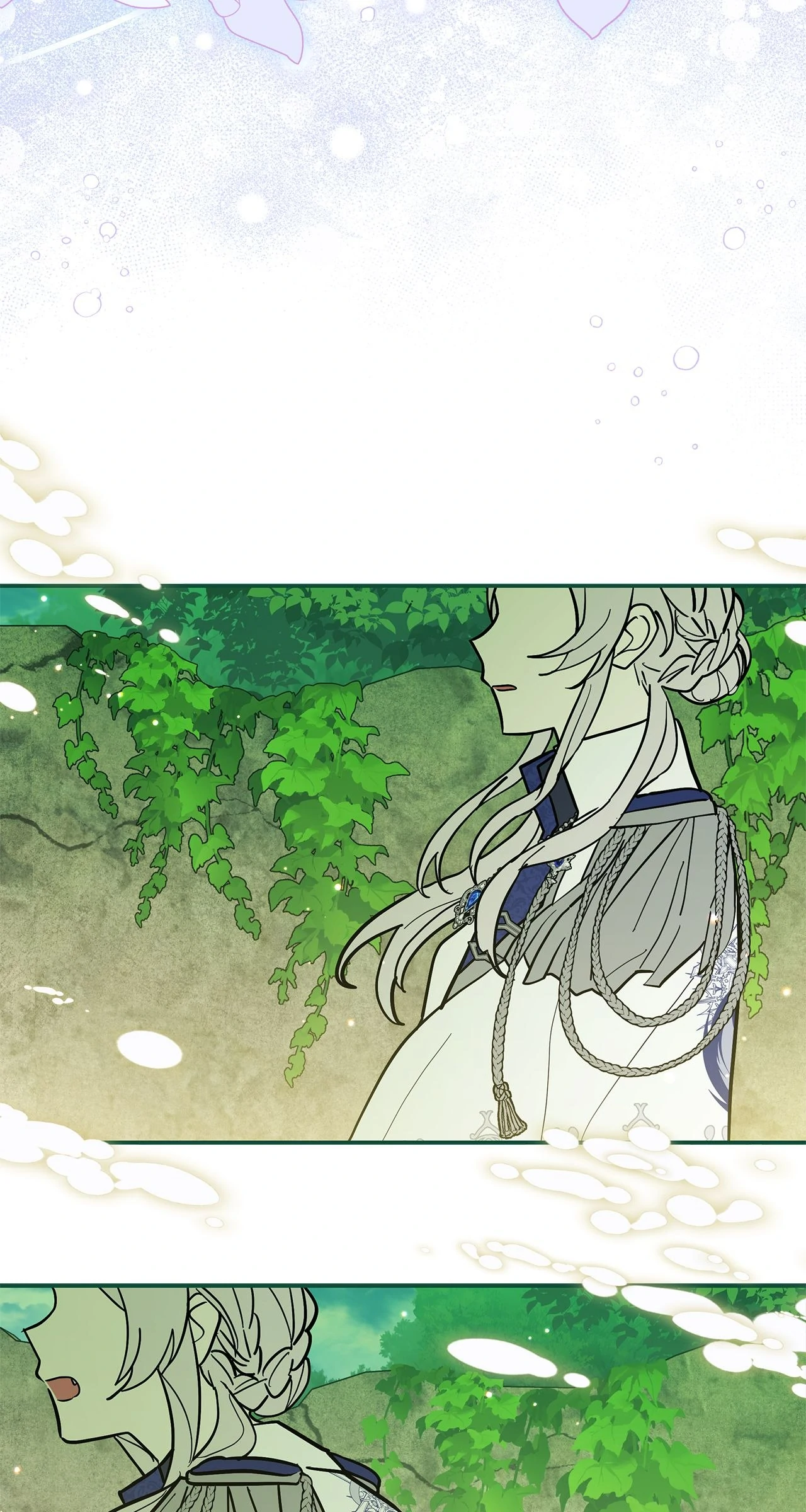 You’re a Cat, But You’ve Been Adopted by a Wolf Family? Chapter 75 - page 67