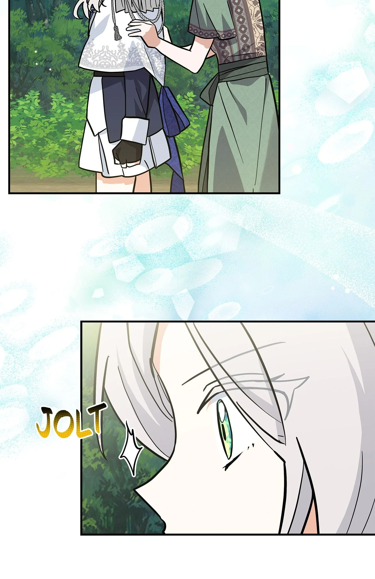 You’re a Cat, But You’ve Been Adopted by a Wolf Family? Chapter 75 - page 77