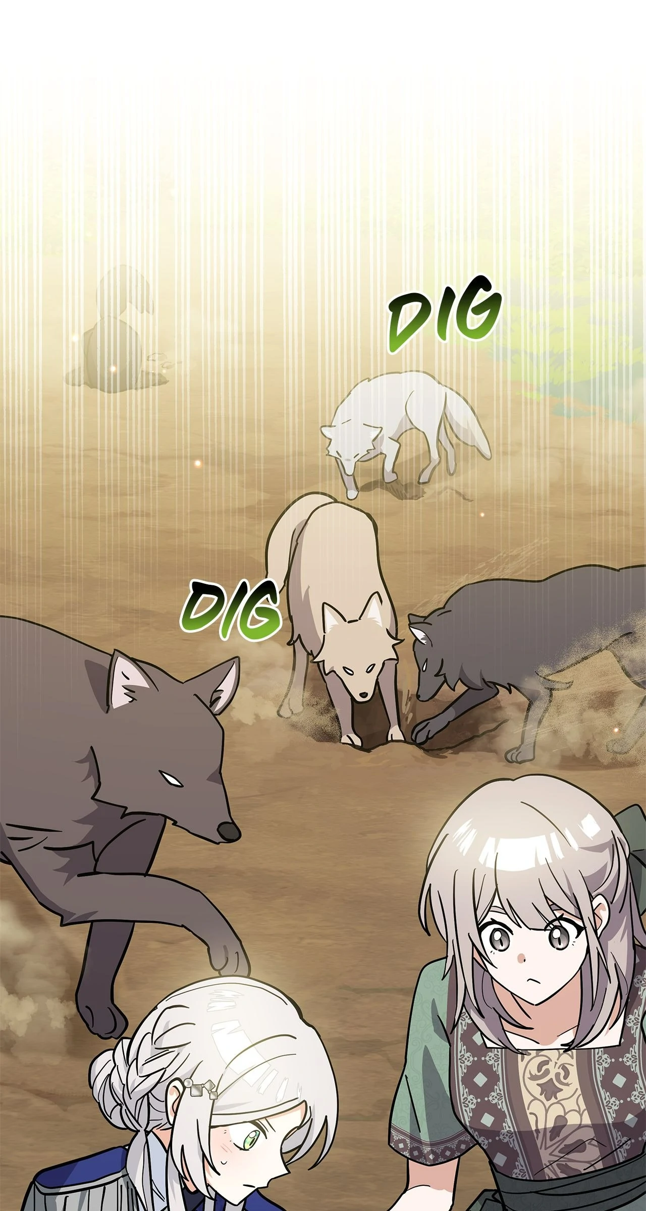 You’re a Cat, But You’ve Been Adopted by a Wolf Family? Chapter 75 - page 81