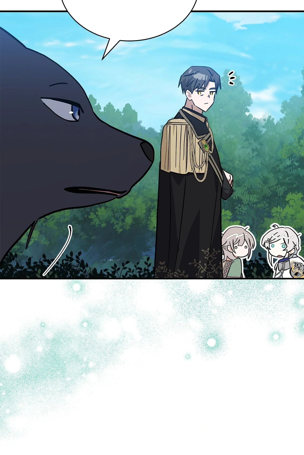 You’re a Cat, But You’ve Been Adopted by a Wolf Family? Chapter 75 - page 84